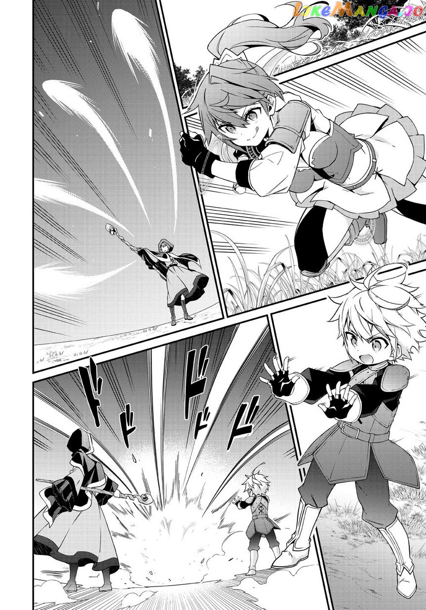 Read Chronicles of an Aristocrat Reborn in Another World Manga Online