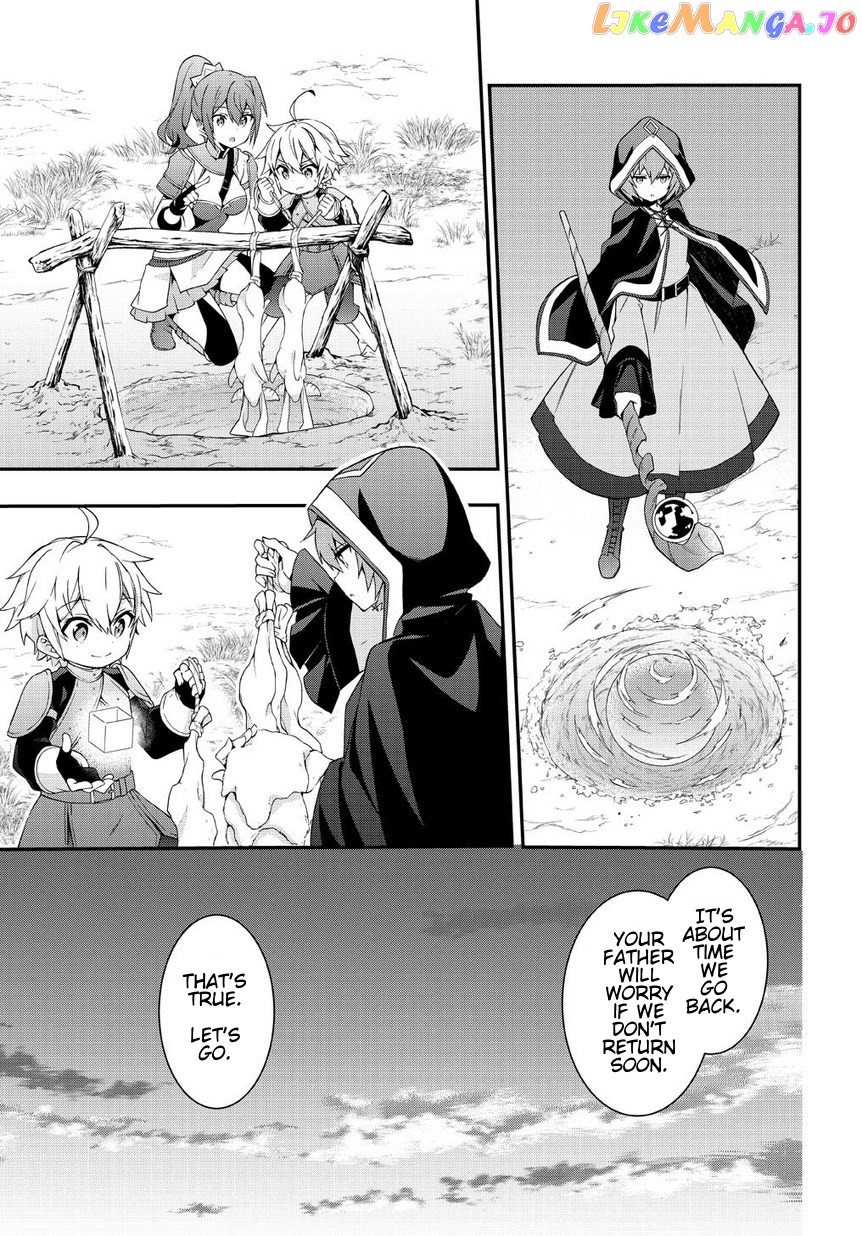 Read Chronicles of an Aristocrat Reborn in Another World Manga Online