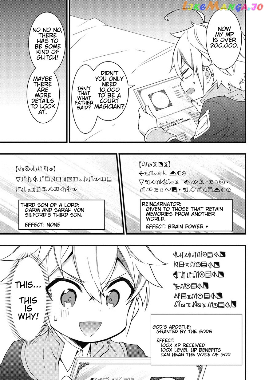 Read Chronicles of an Aristocrat Reborn in Another World Manga Online