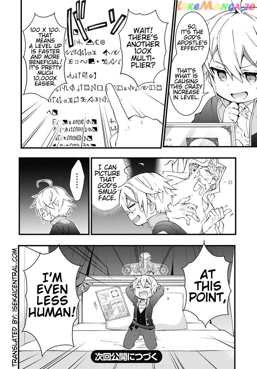 Read Chronicles of an Aristocrat Reborn in Another World Manga Online