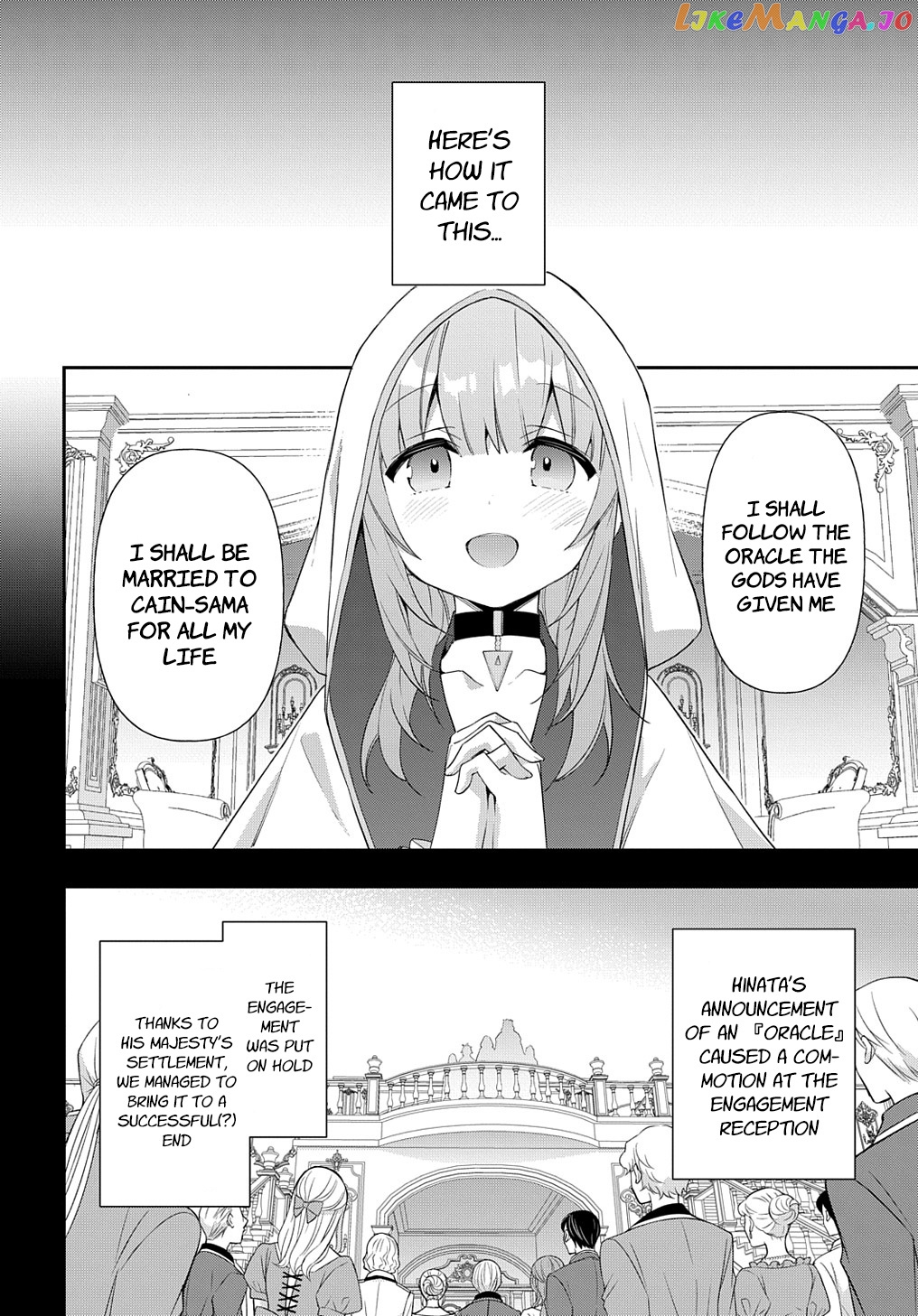 Read Chronicles of an Aristocrat Reborn in Another World Manga Online
