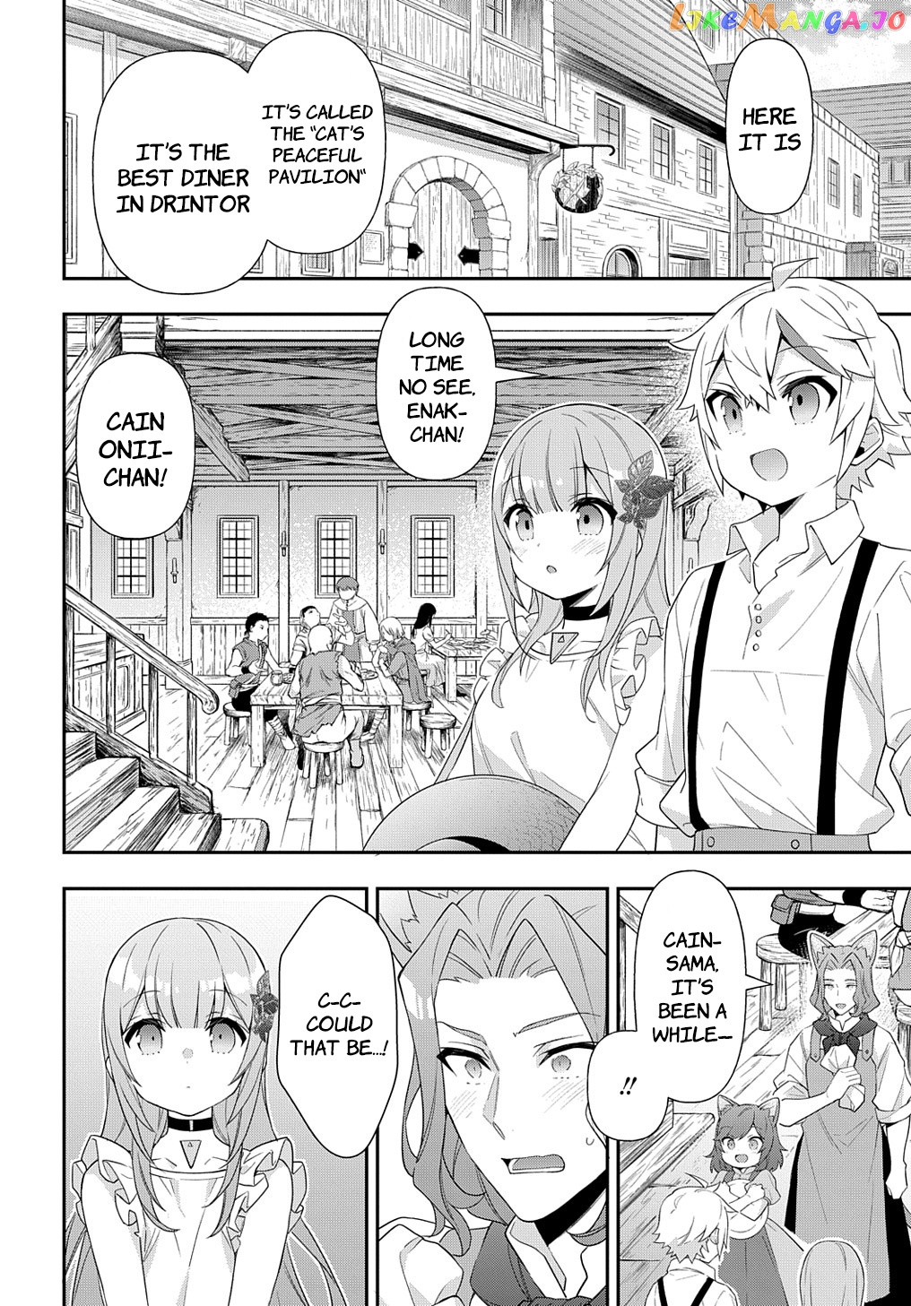 Read Chronicles of an Aristocrat Reborn in Another World Manga Online