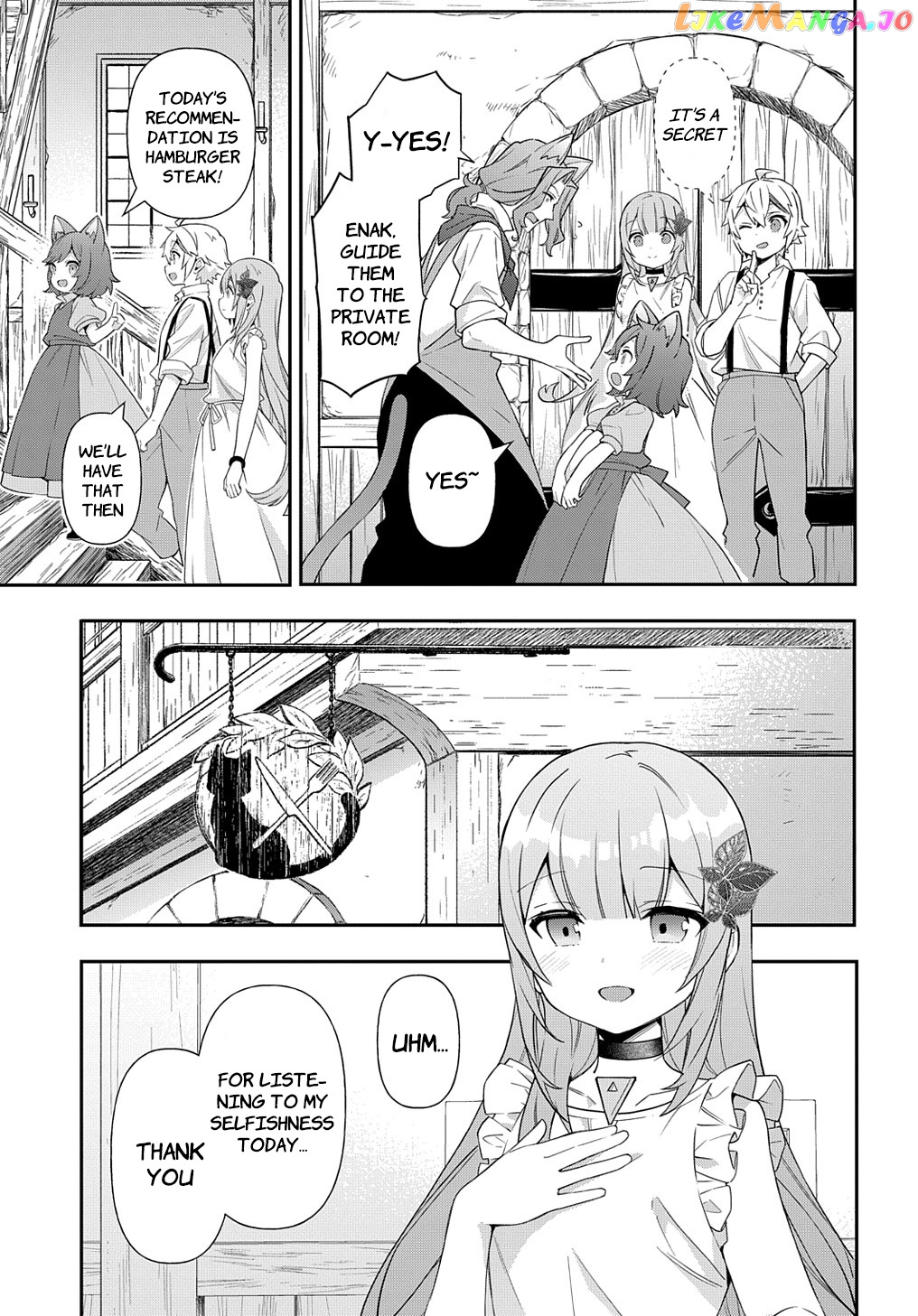 Read Chronicles of an Aristocrat Reborn in Another World Manga Online