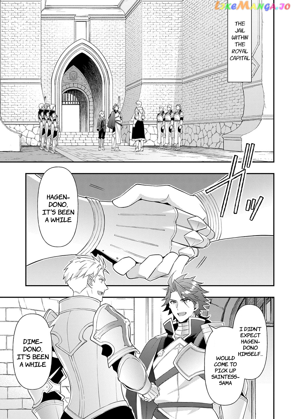 Read Chronicles of an Aristocrat Reborn in Another World Manga Online