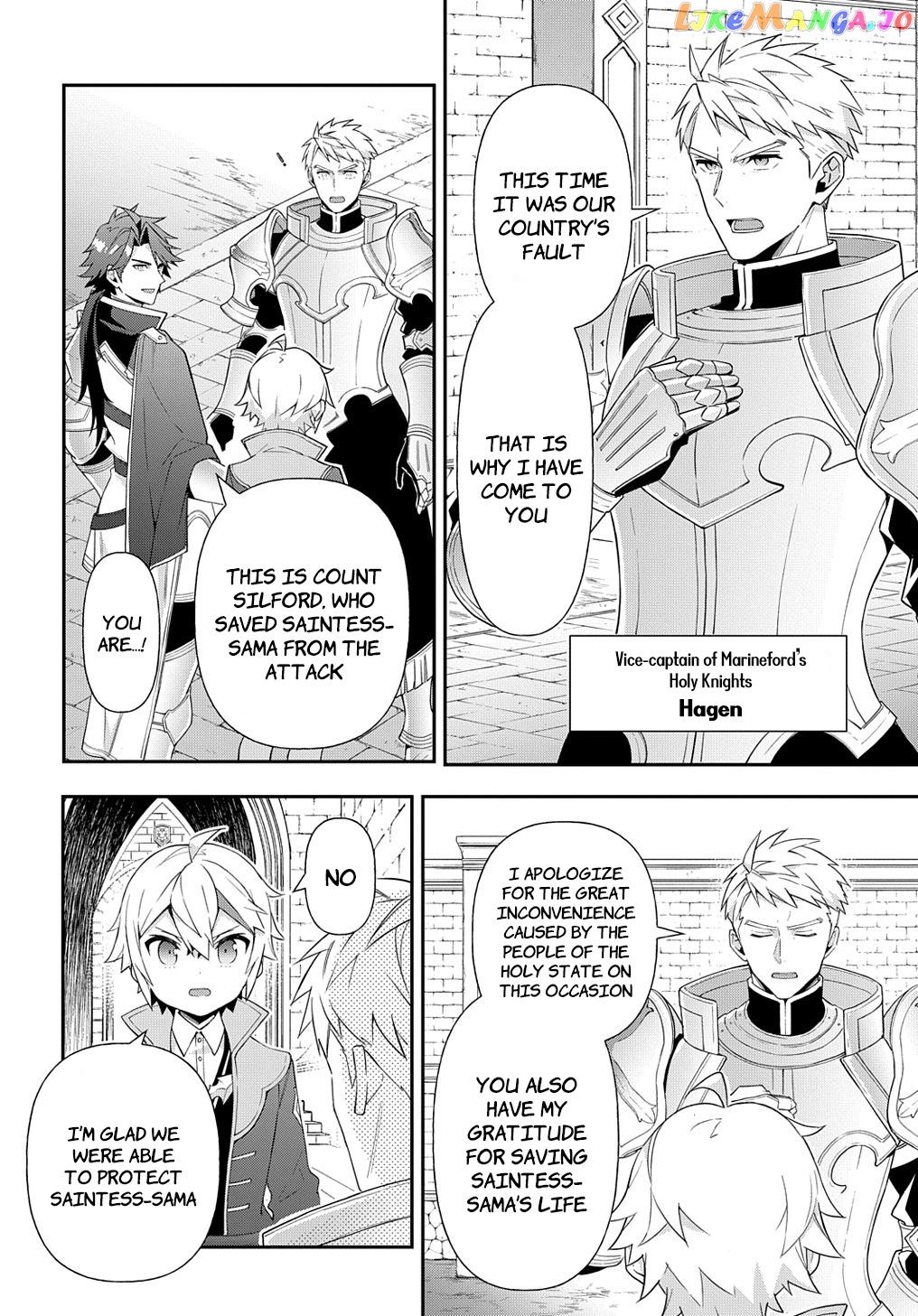 Read Chronicles of an Aristocrat Reborn in Another World Manga Online