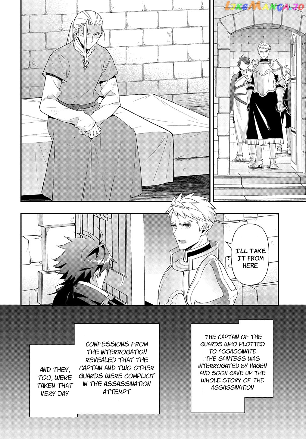 Read Chronicles of an Aristocrat Reborn in Another World Manga Online