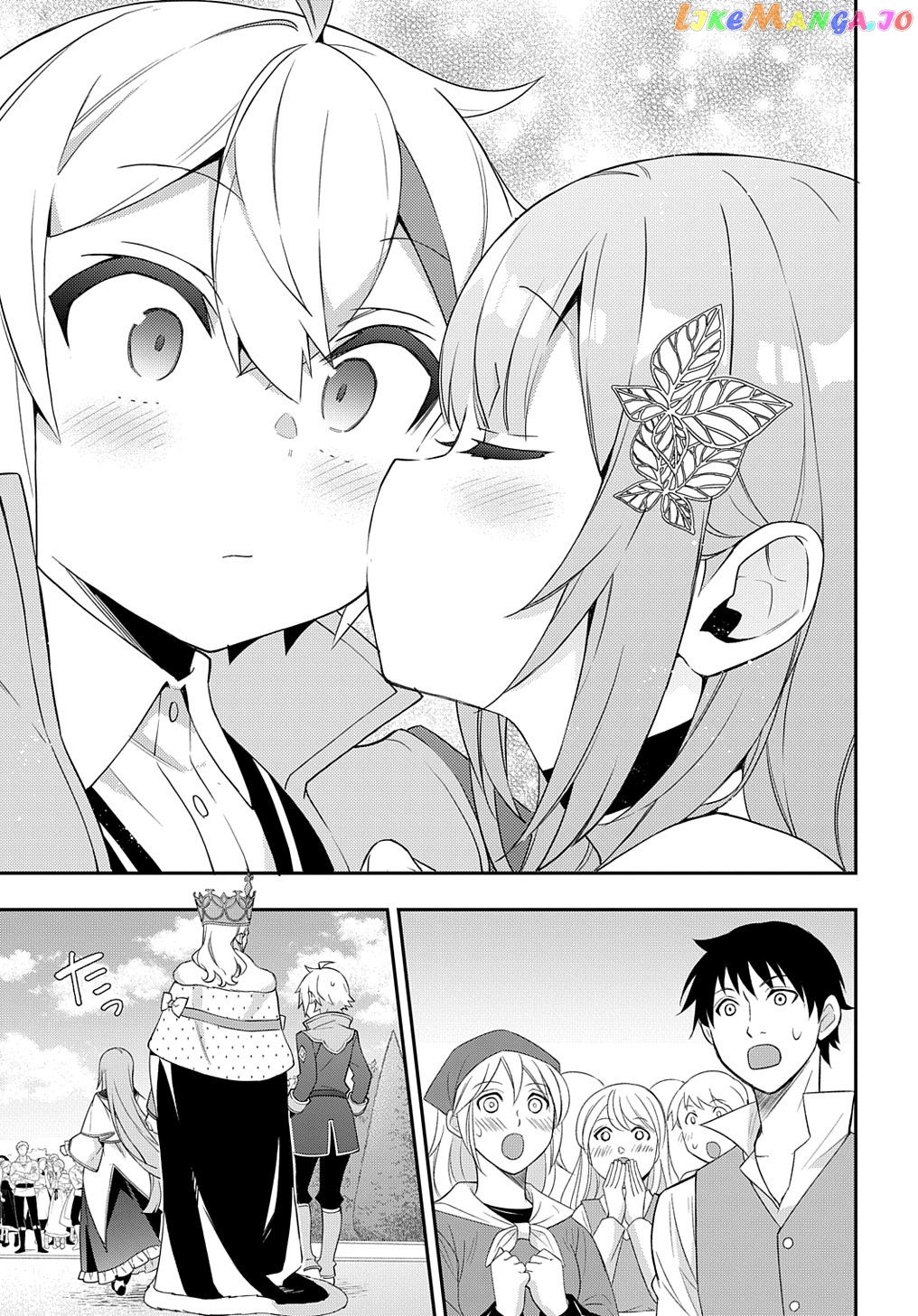 Read Chronicles of an Aristocrat Reborn in Another World Manga Online