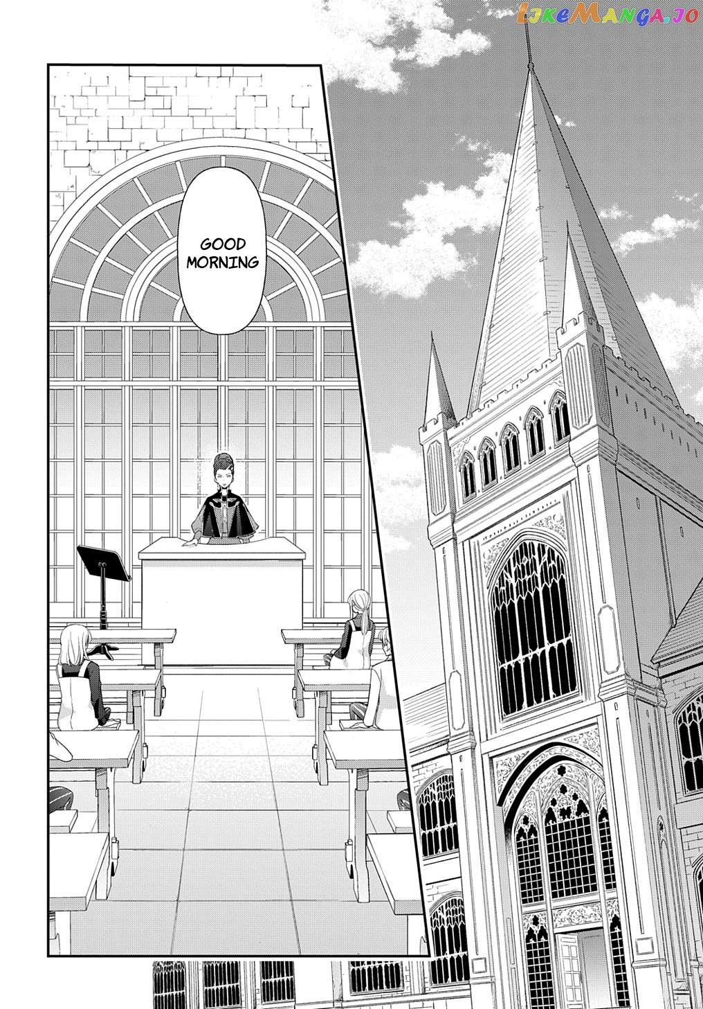 Read Chronicles of an Aristocrat Reborn in Another World Manga Online