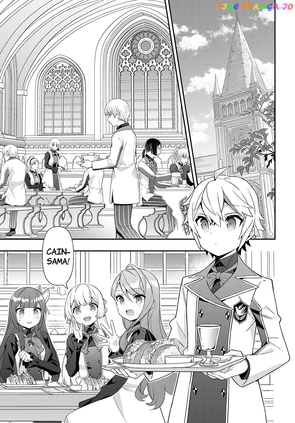 Read Chronicles of an Aristocrat Reborn in Another World Manga Online