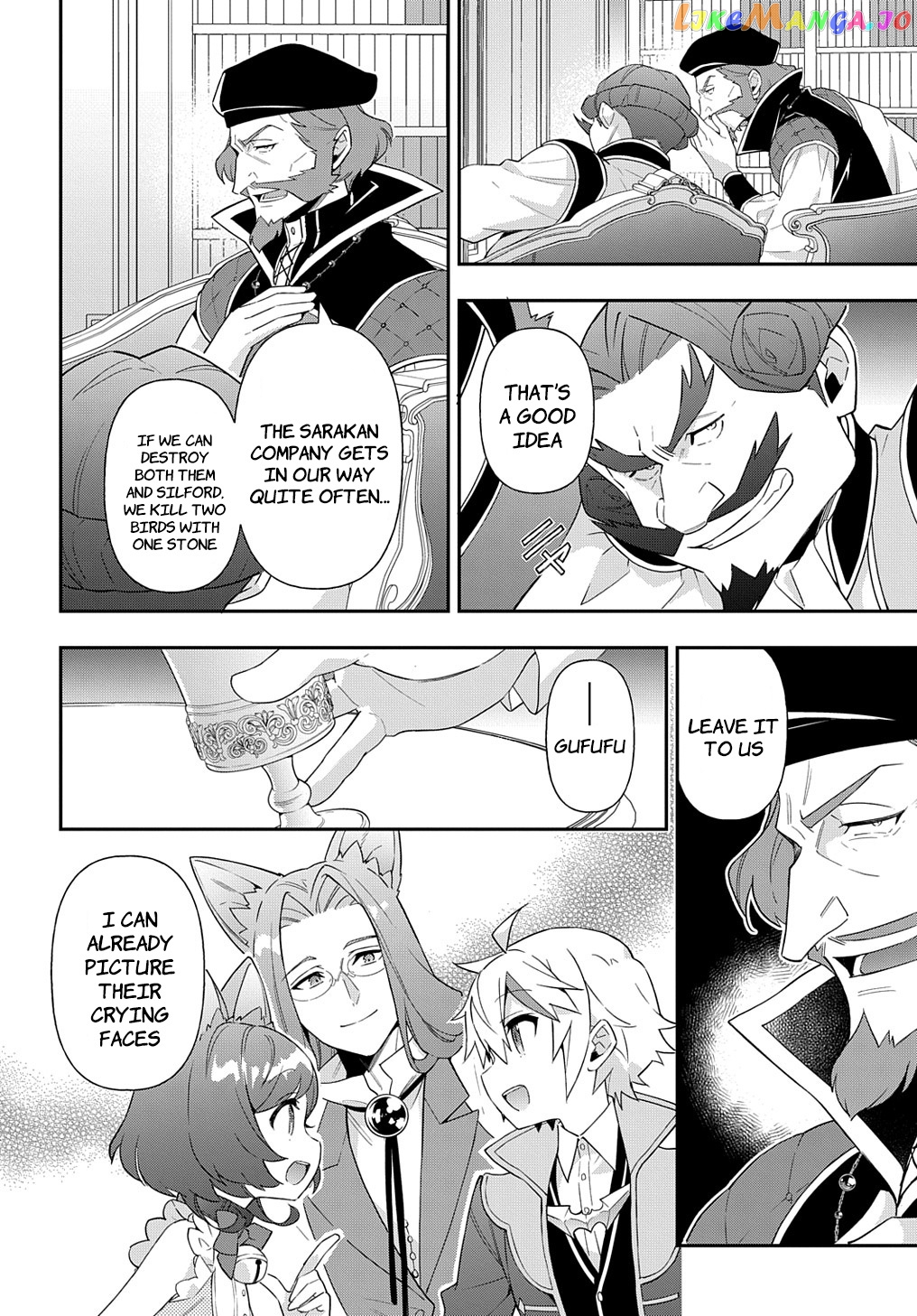 Read Chronicles of an Aristocrat Reborn in Another World Manga Online
