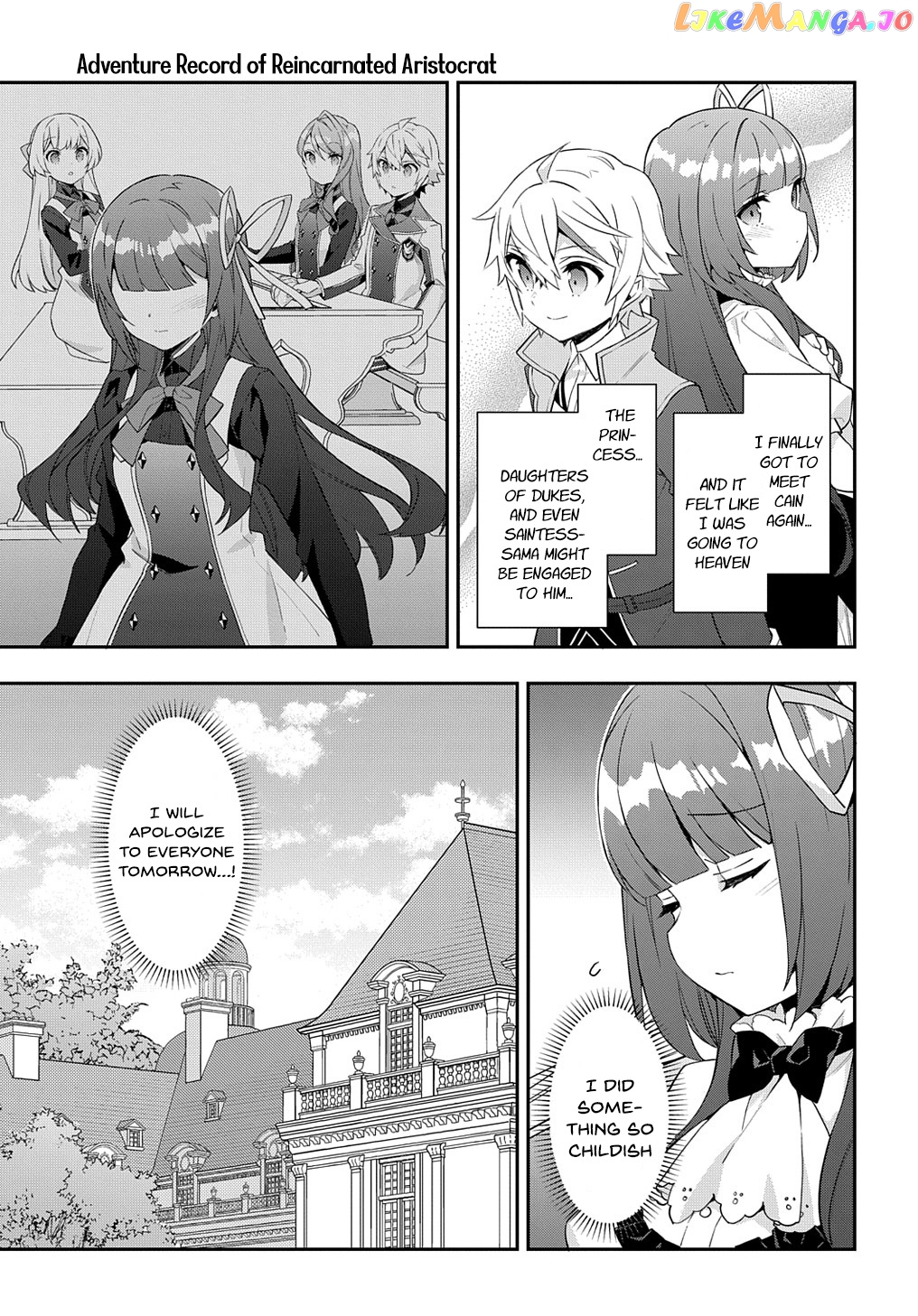 Read Chronicles of an Aristocrat Reborn in Another World Manga Online