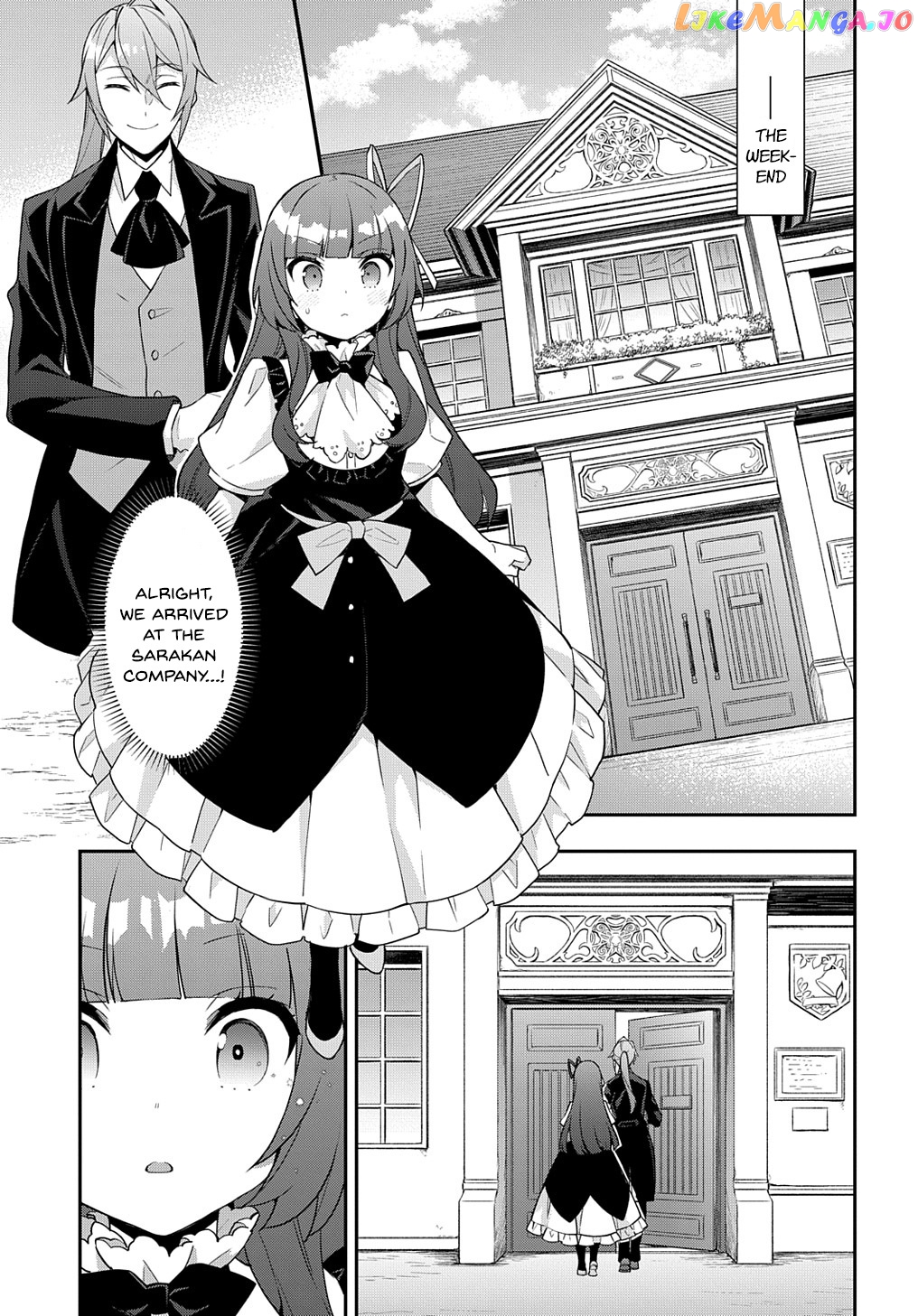 Read Chronicles of an Aristocrat Reborn in Another World Manga Online