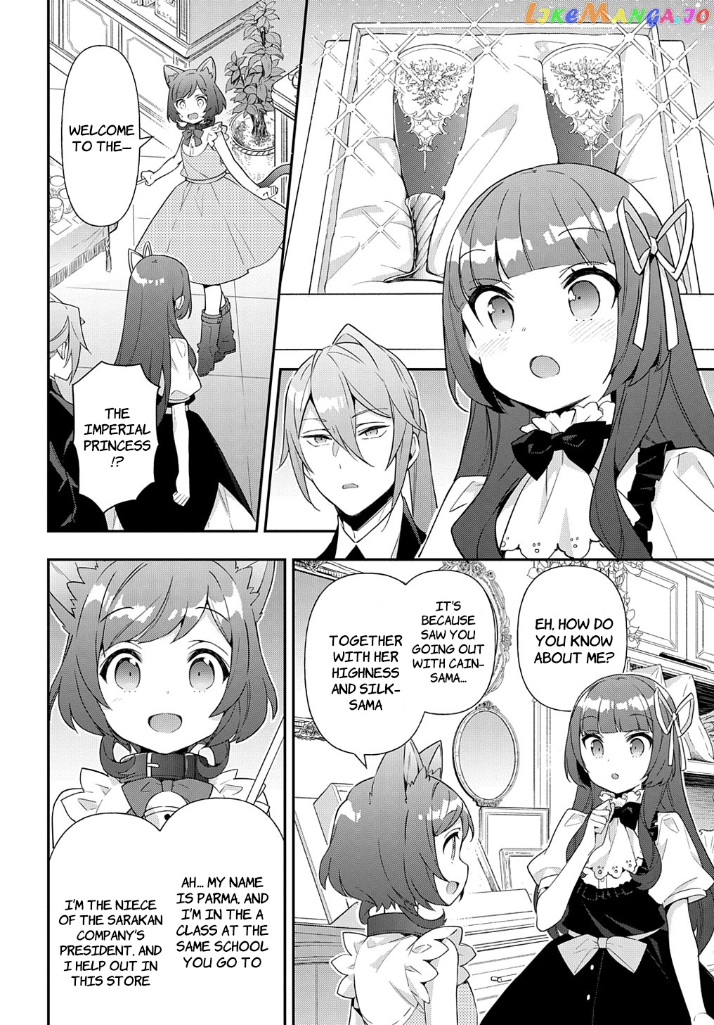 Read Chronicles of an Aristocrat Reborn in Another World Manga Online