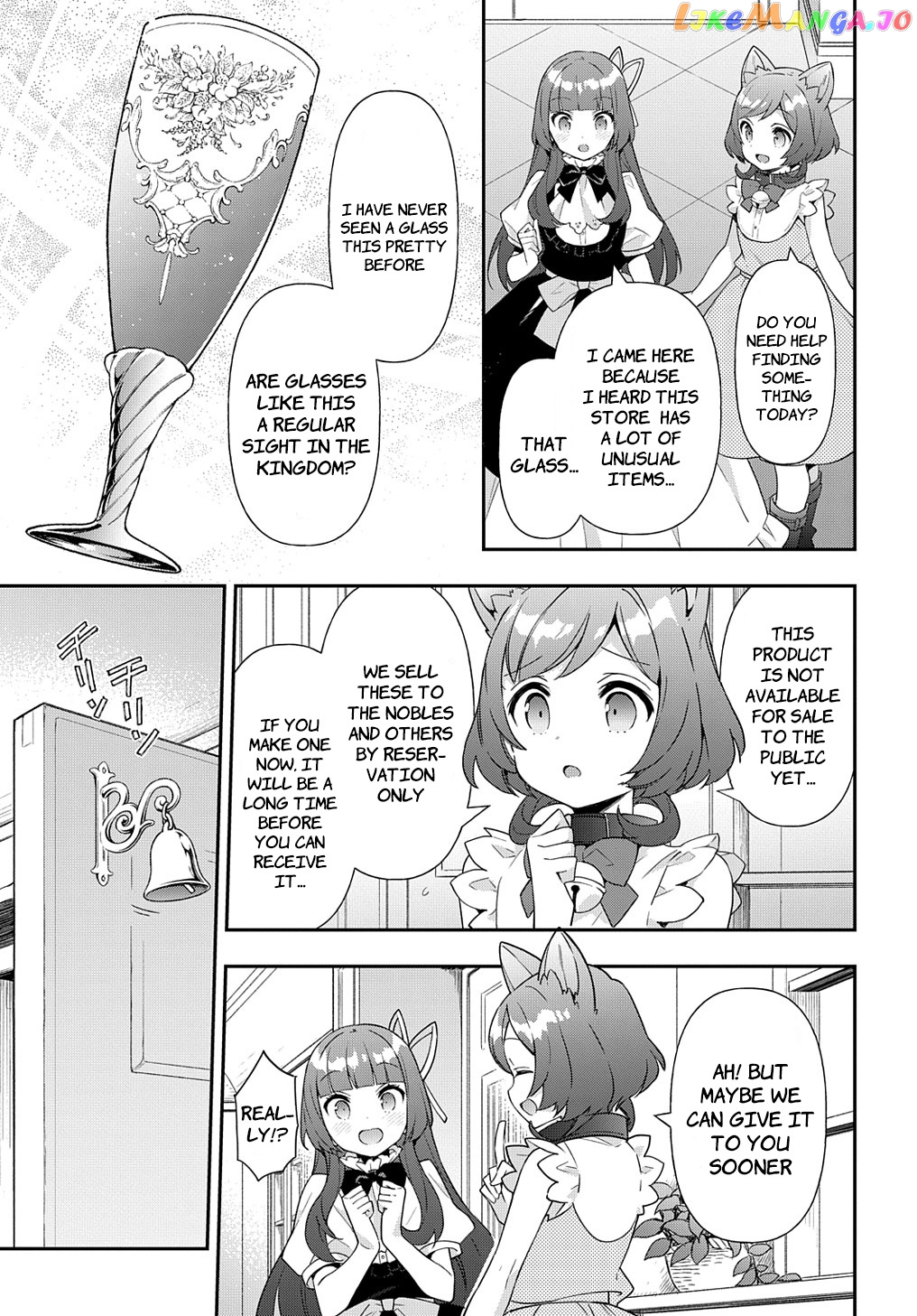 Read Chronicles of an Aristocrat Reborn in Another World Manga Online