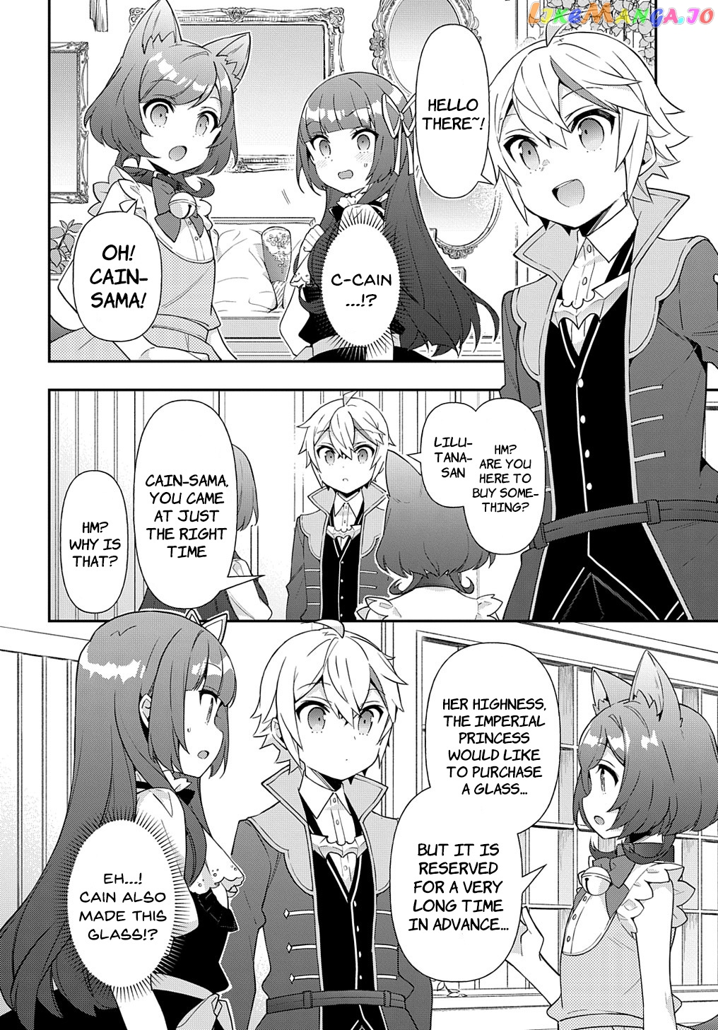 Read Chronicles of an Aristocrat Reborn in Another World Manga Online