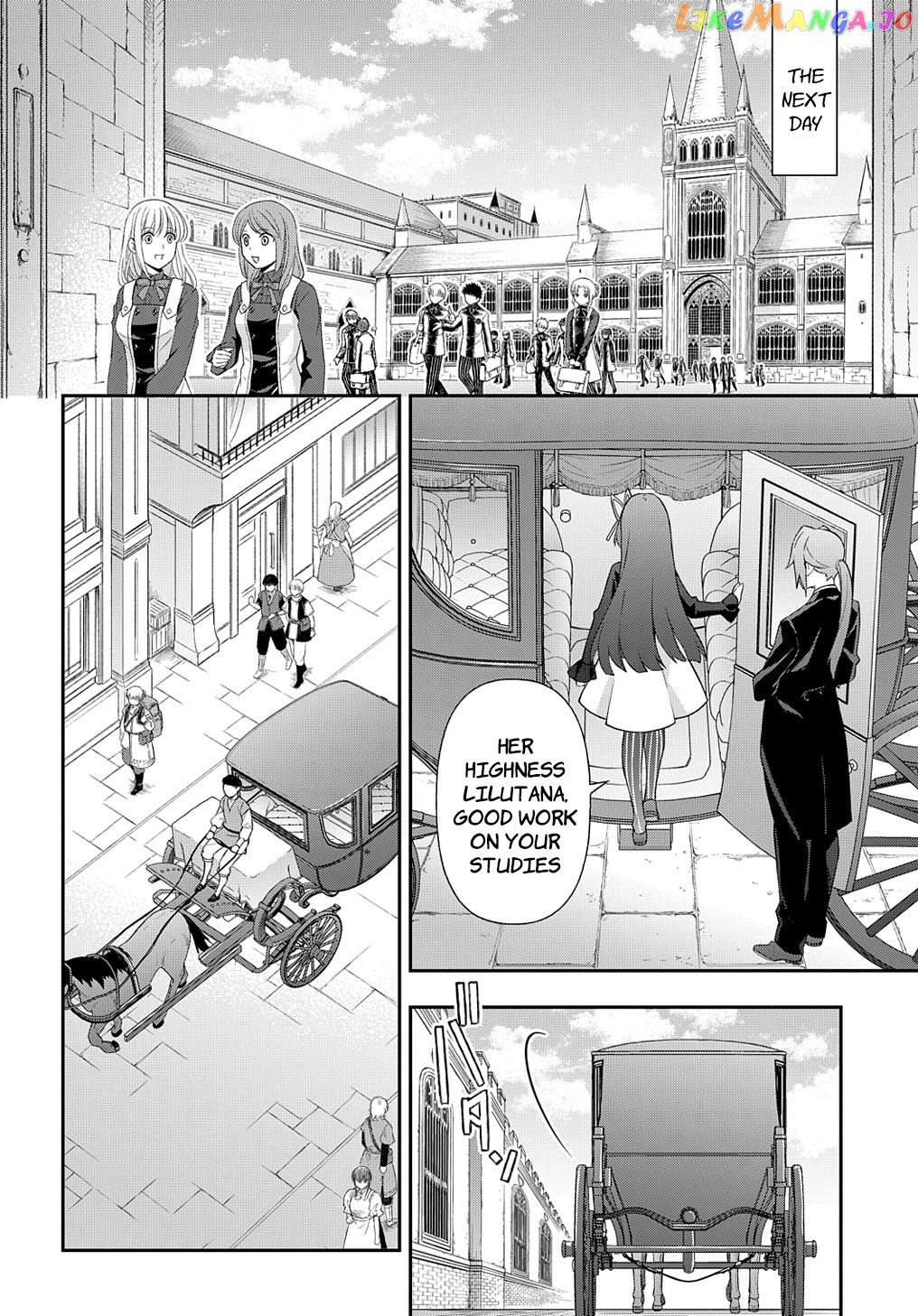 Read Chronicles of an Aristocrat Reborn in Another World Manga Online