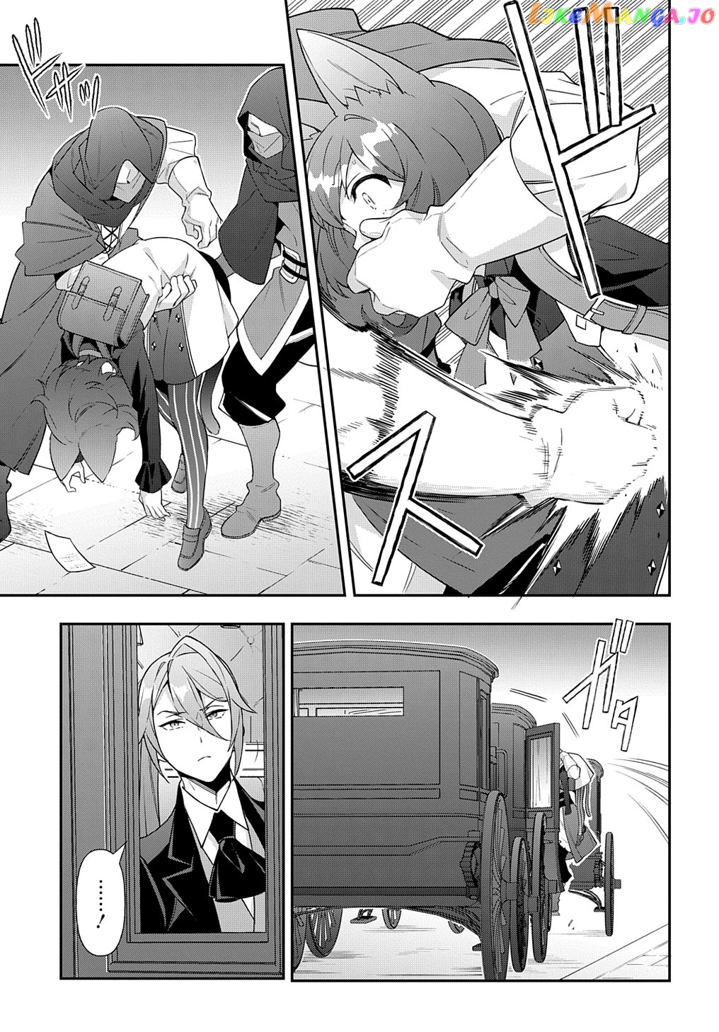 Read Chronicles of an Aristocrat Reborn in Another World Manga Online