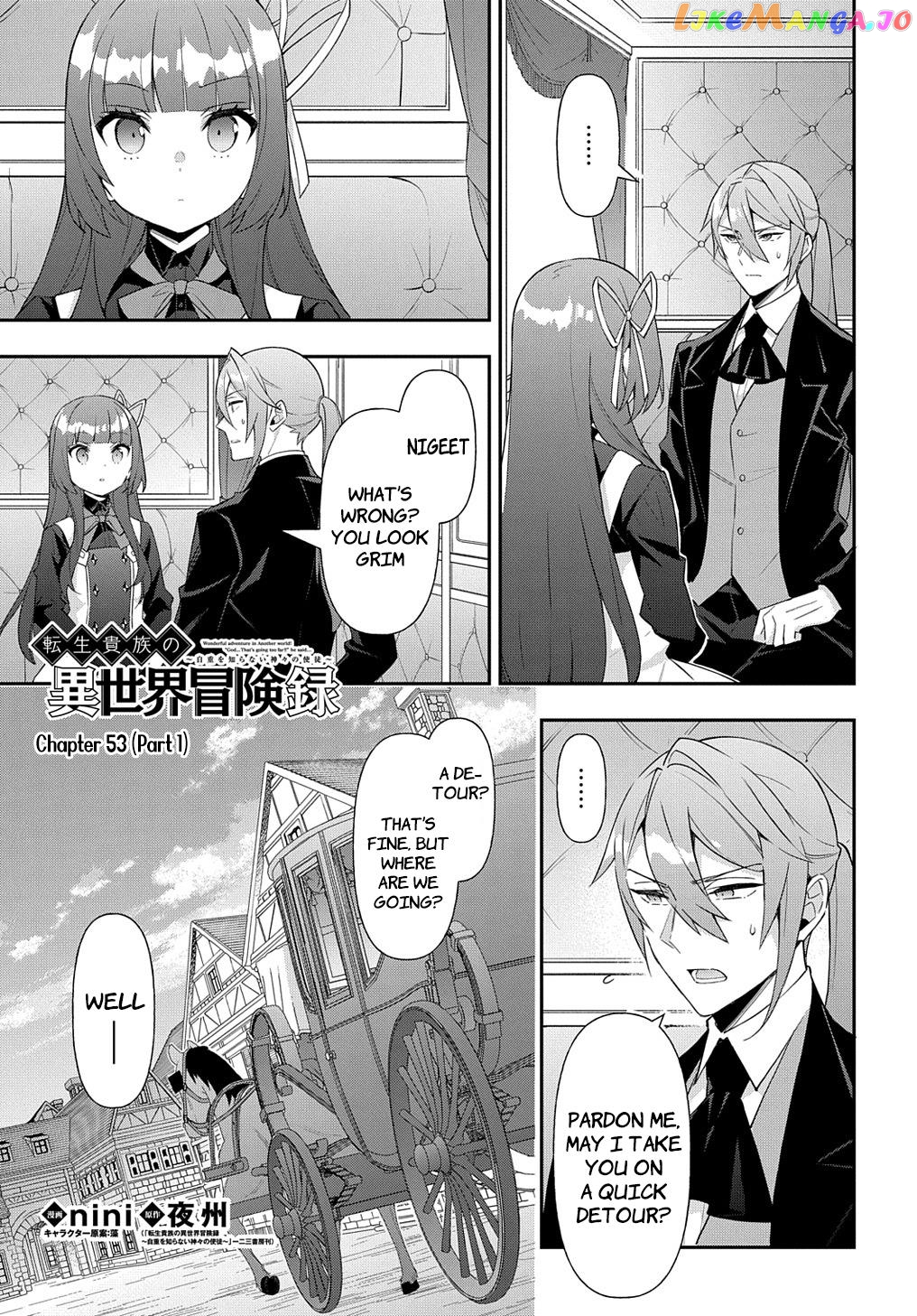 Read Chronicles of an Aristocrat Reborn in Another World Manga Online