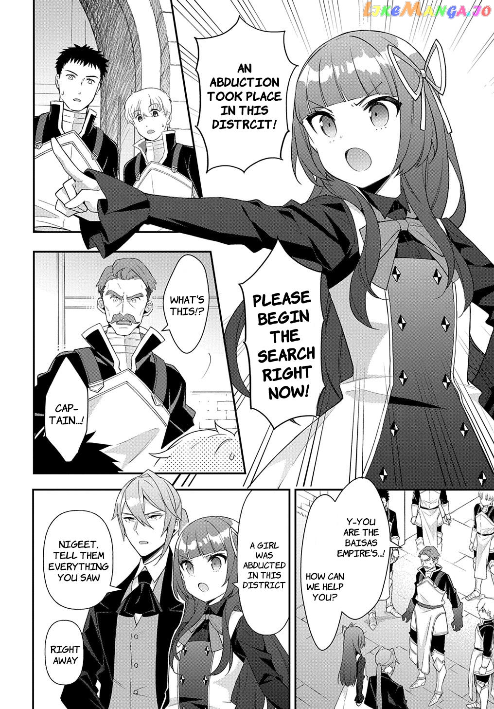 Read Chronicles of an Aristocrat Reborn in Another World Manga Online