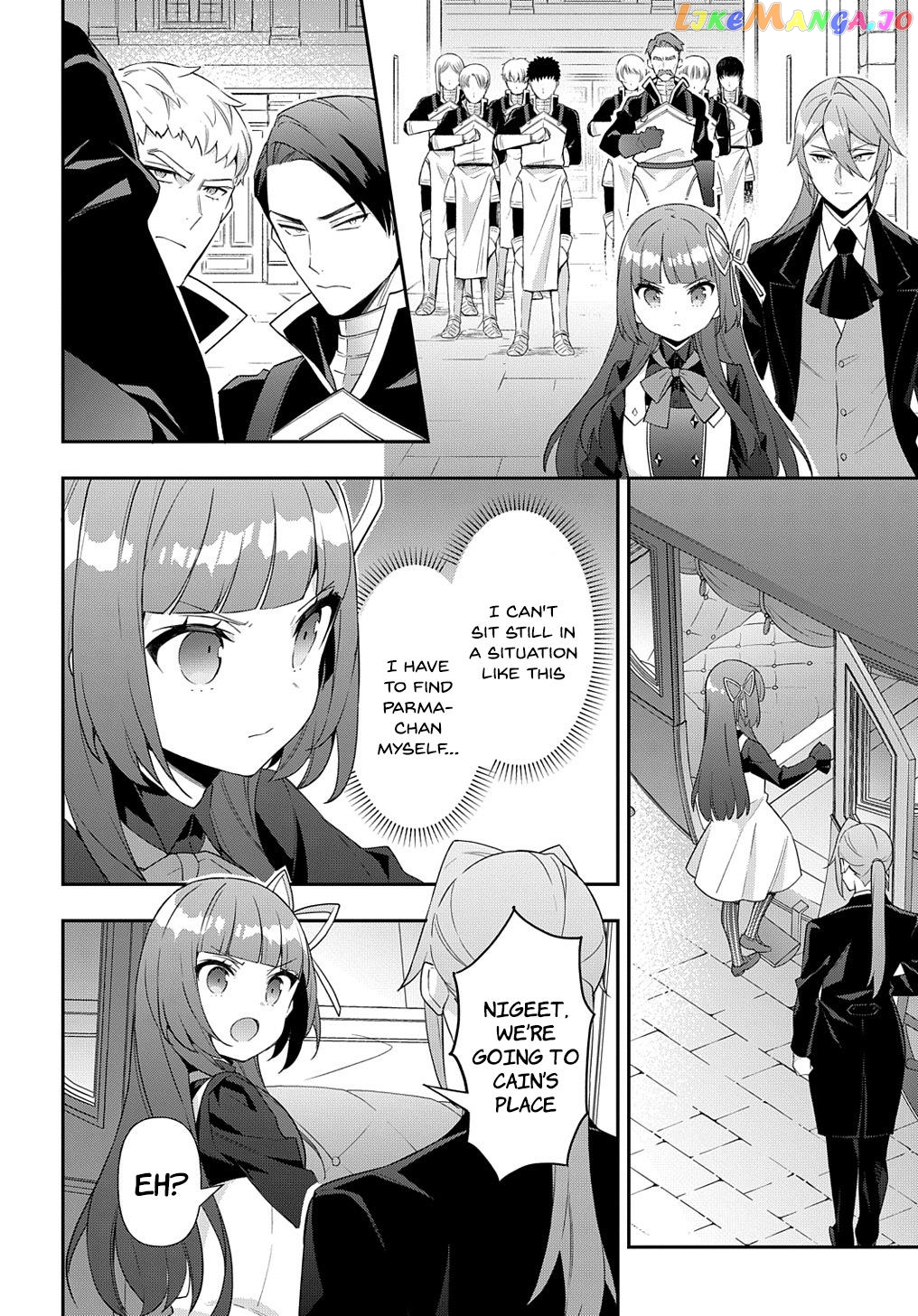 Read Chronicles of an Aristocrat Reborn in Another World Manga Online