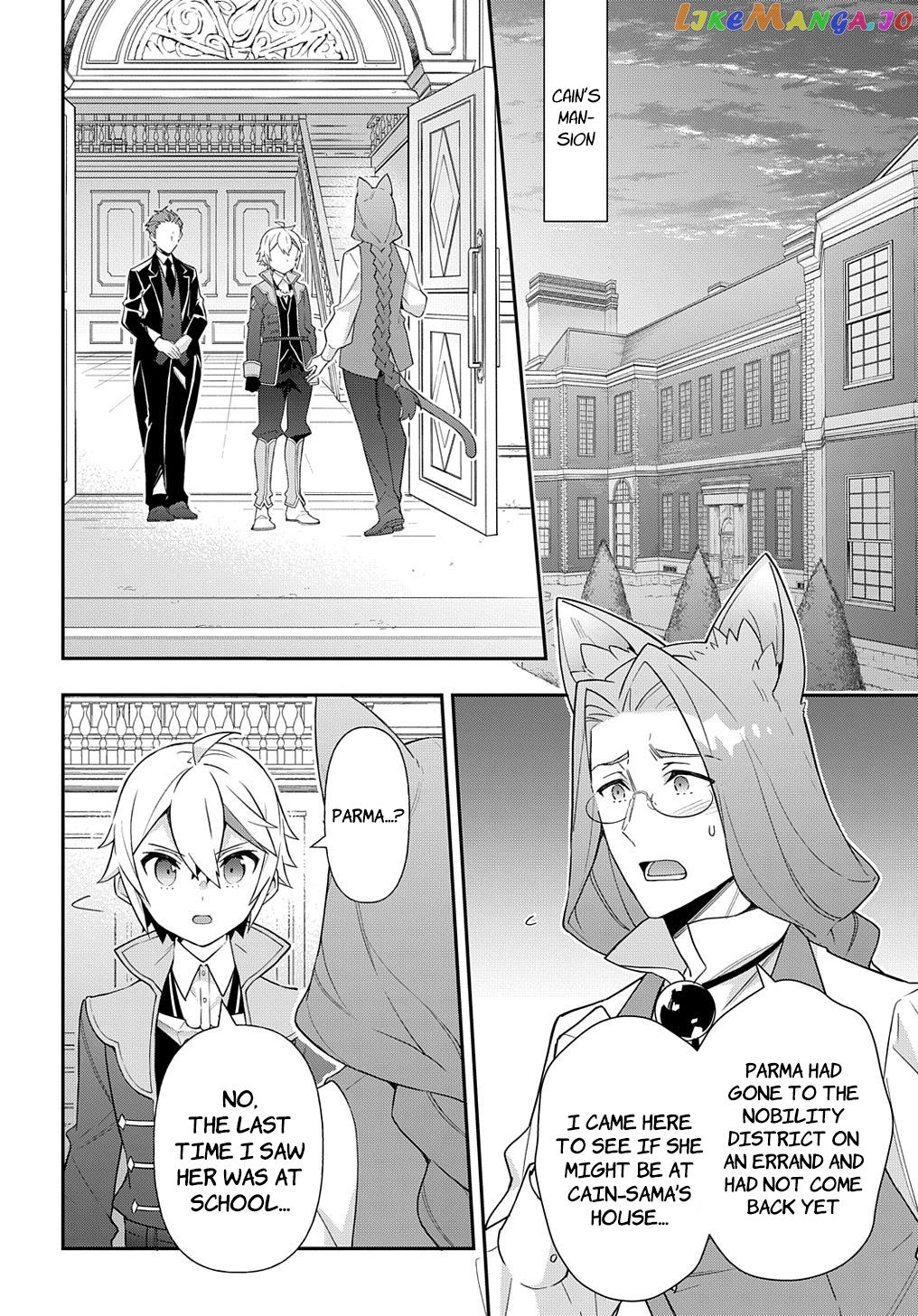 Read Chronicles of an Aristocrat Reborn in Another World Manga Online