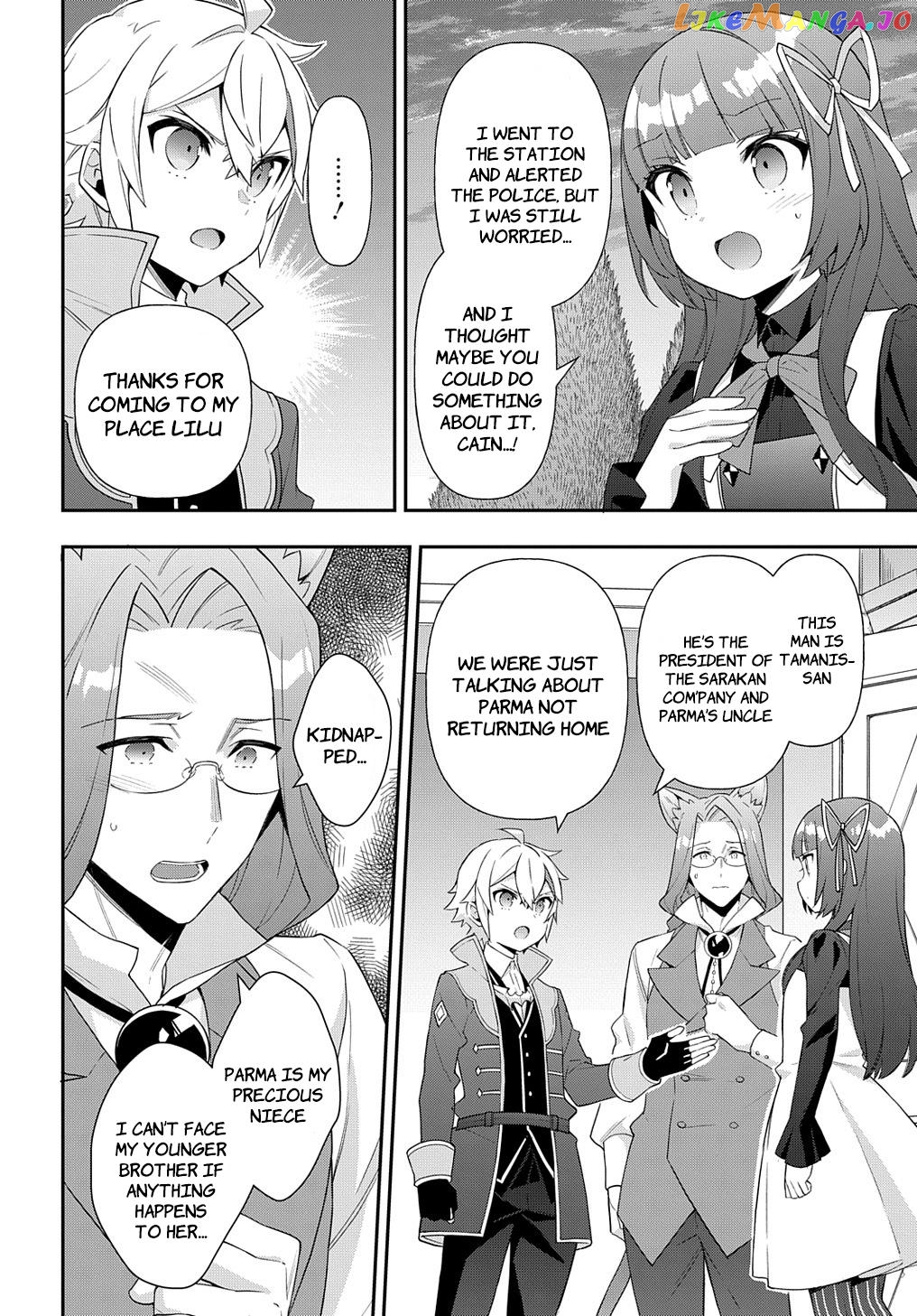 Read Chronicles of an Aristocrat Reborn in Another World Manga Online