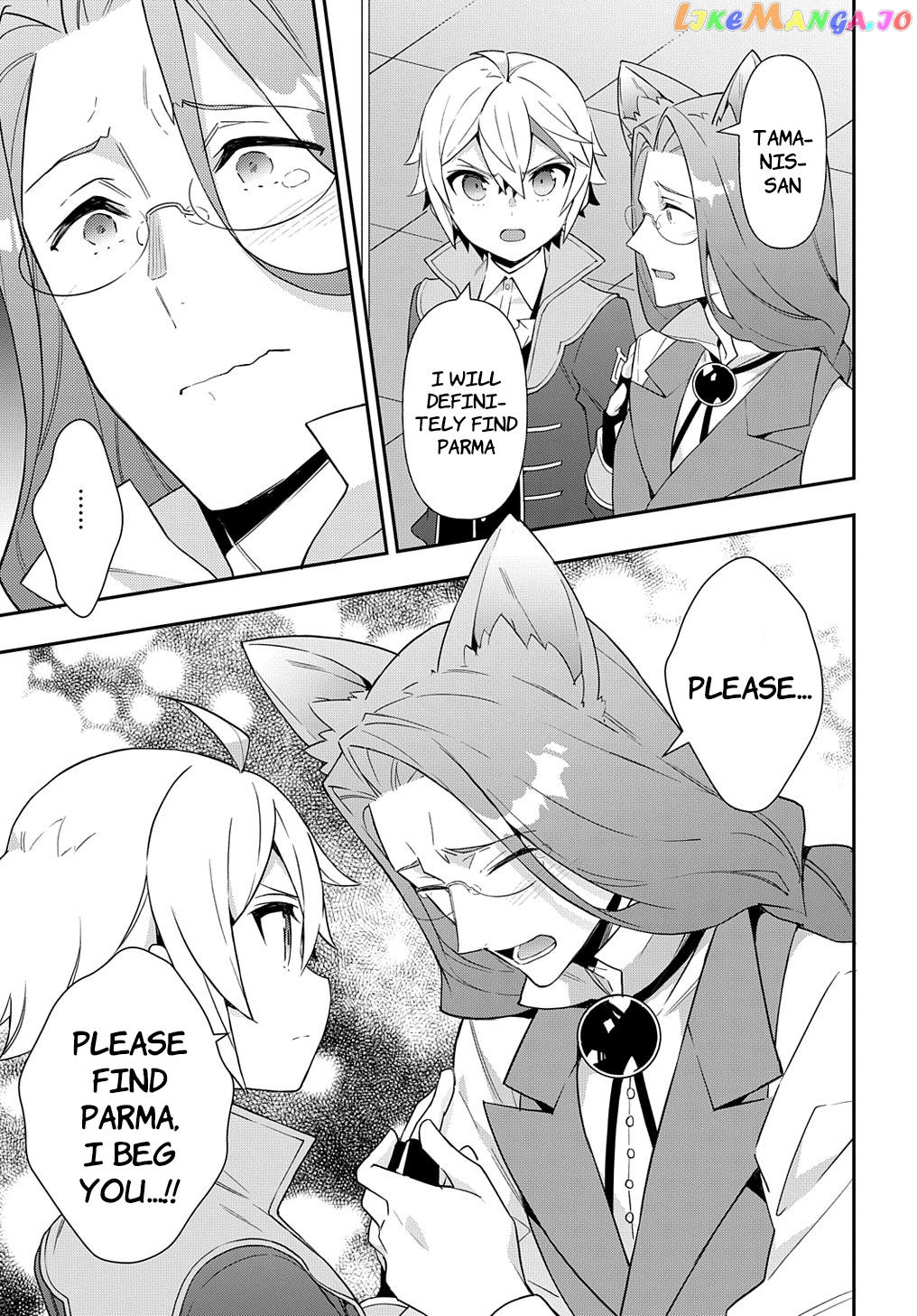 Read Chronicles of an Aristocrat Reborn in Another World Manga Online