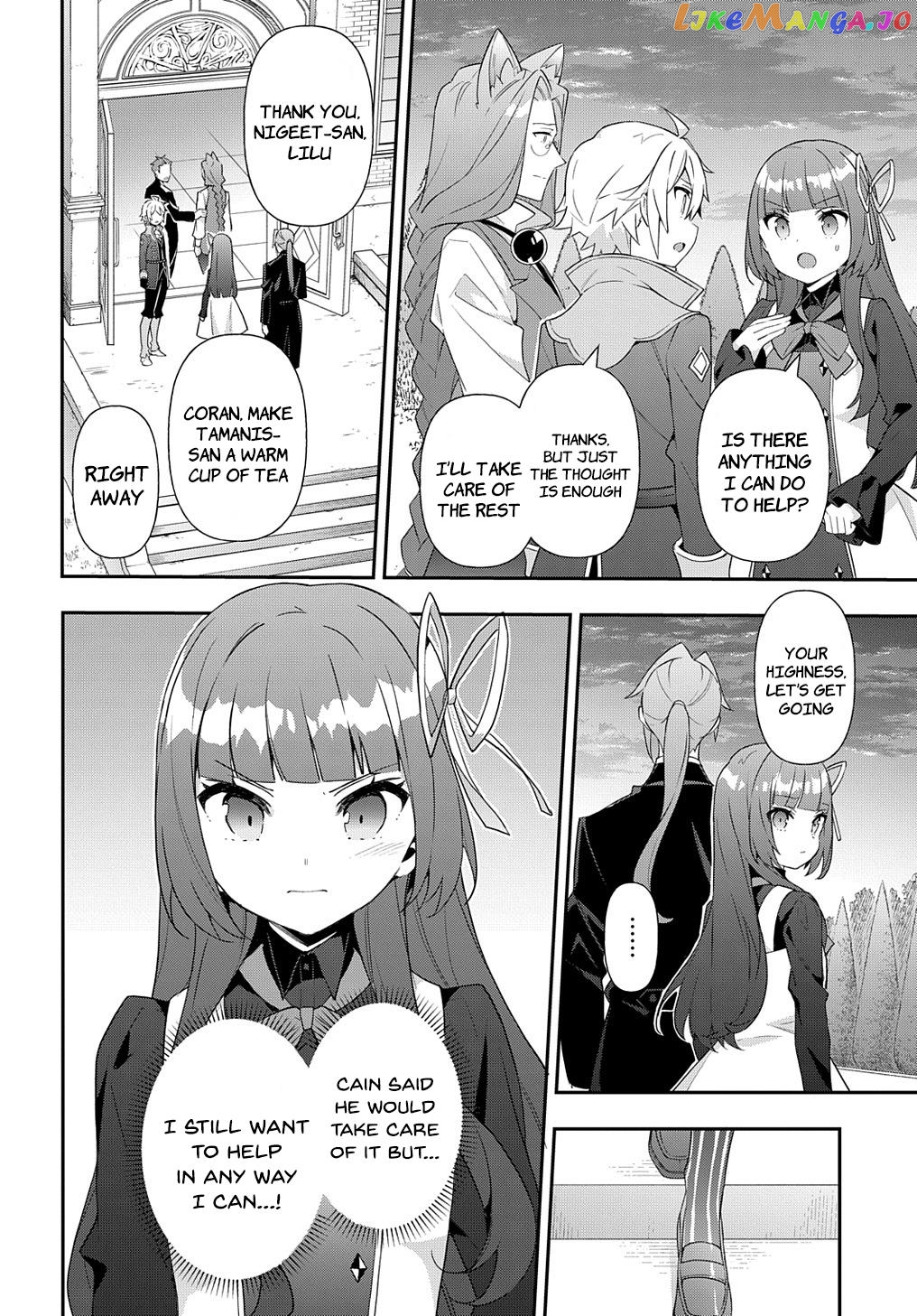 Read Chronicles of an Aristocrat Reborn in Another World Manga Online