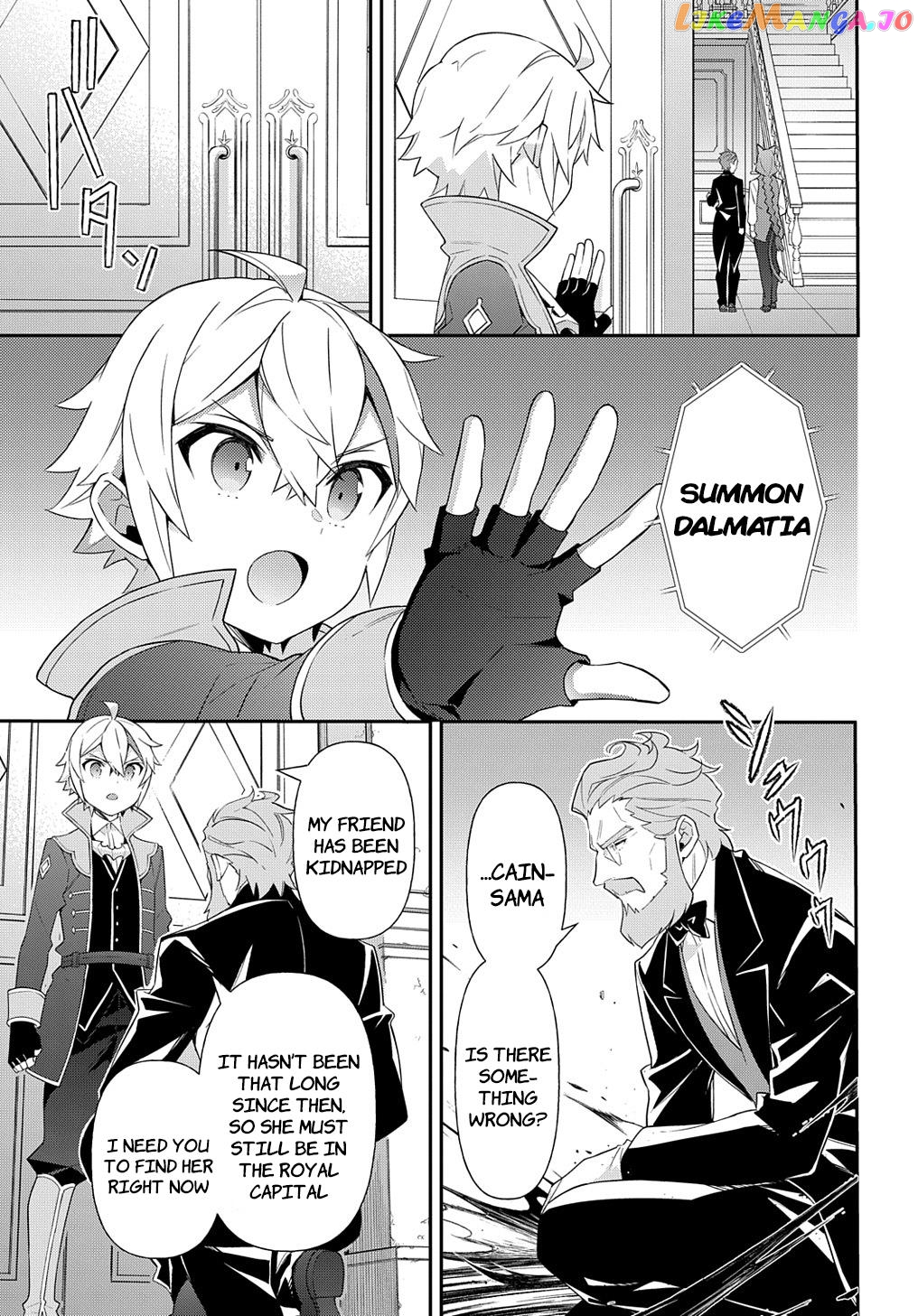 Read Chronicles of an Aristocrat Reborn in Another World Manga Online