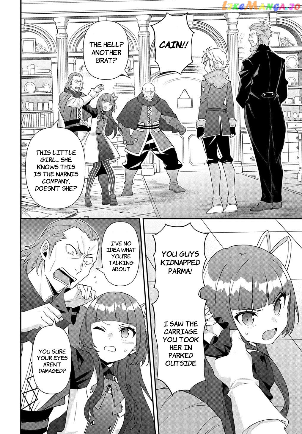Read Chronicles of an Aristocrat Reborn in Another World Manga Online