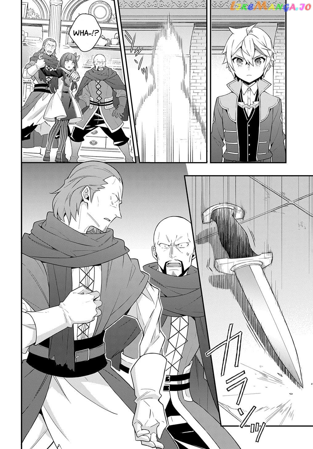 Read Chronicles of an Aristocrat Reborn in Another World Manga Online