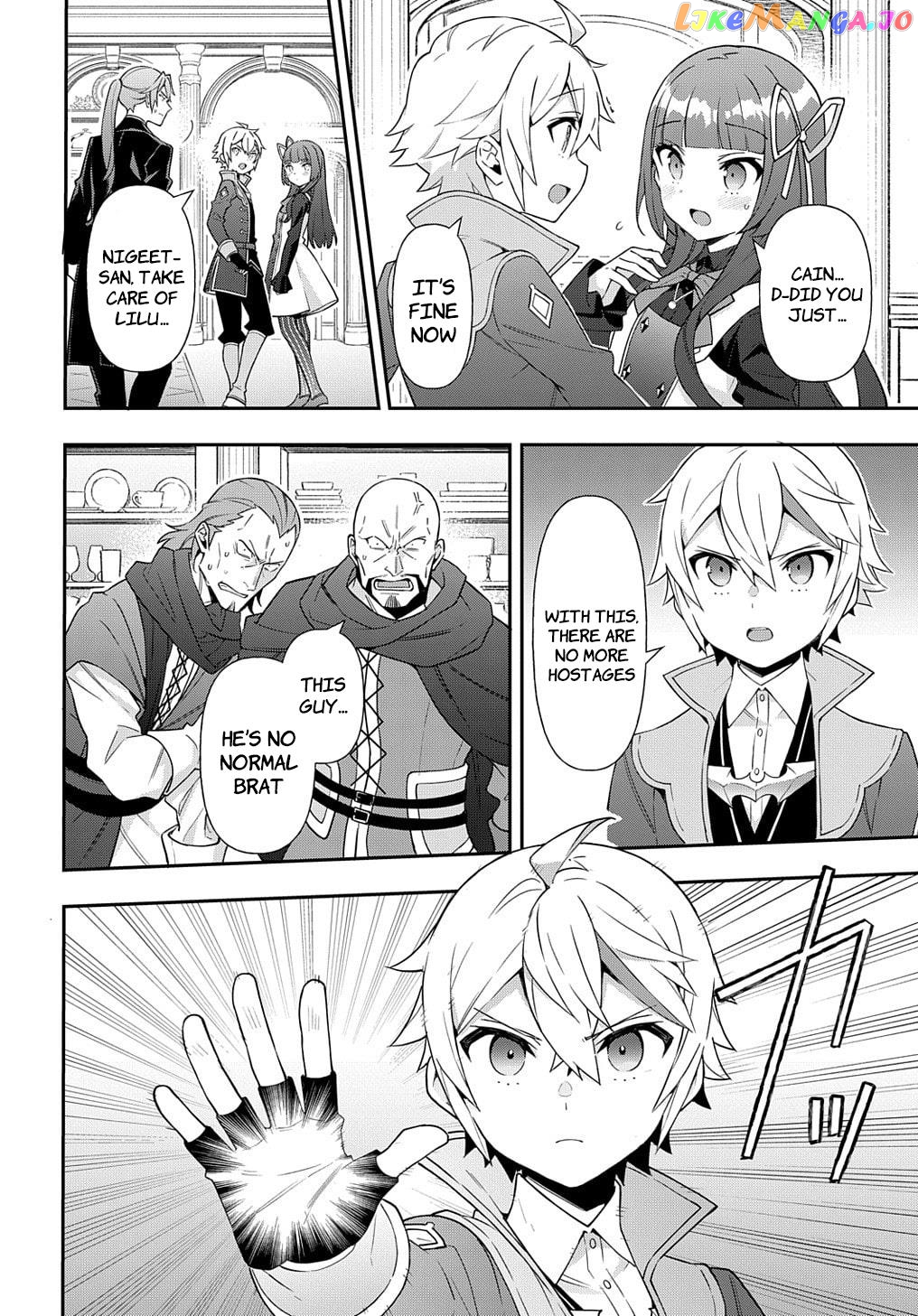 Read Chronicles of an Aristocrat Reborn in Another World Manga Online