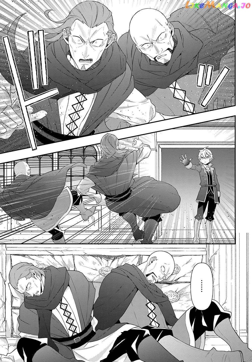 Read Chronicles of an Aristocrat Reborn in Another World Manga Online