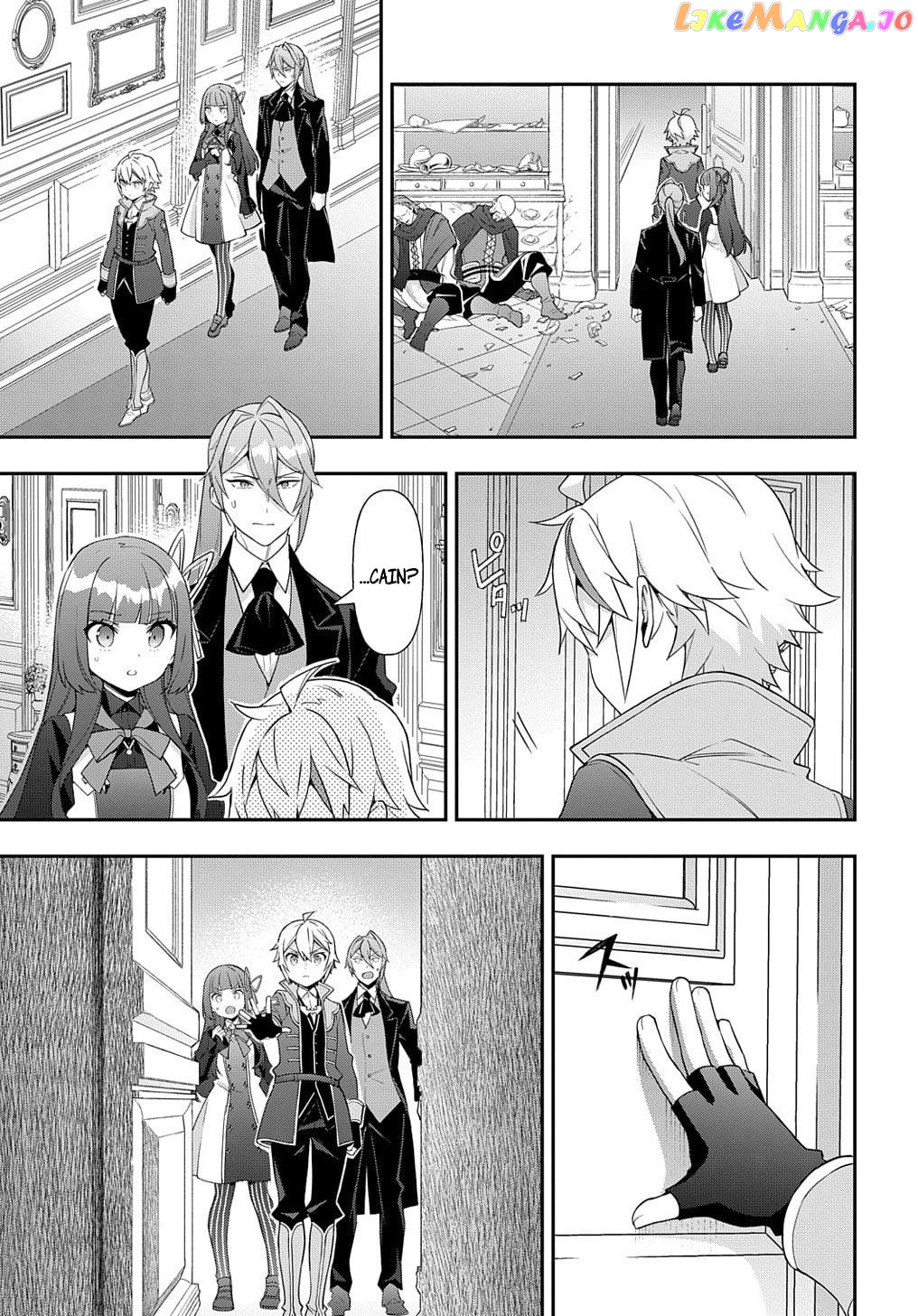 Read Chronicles of an Aristocrat Reborn in Another World Manga Online