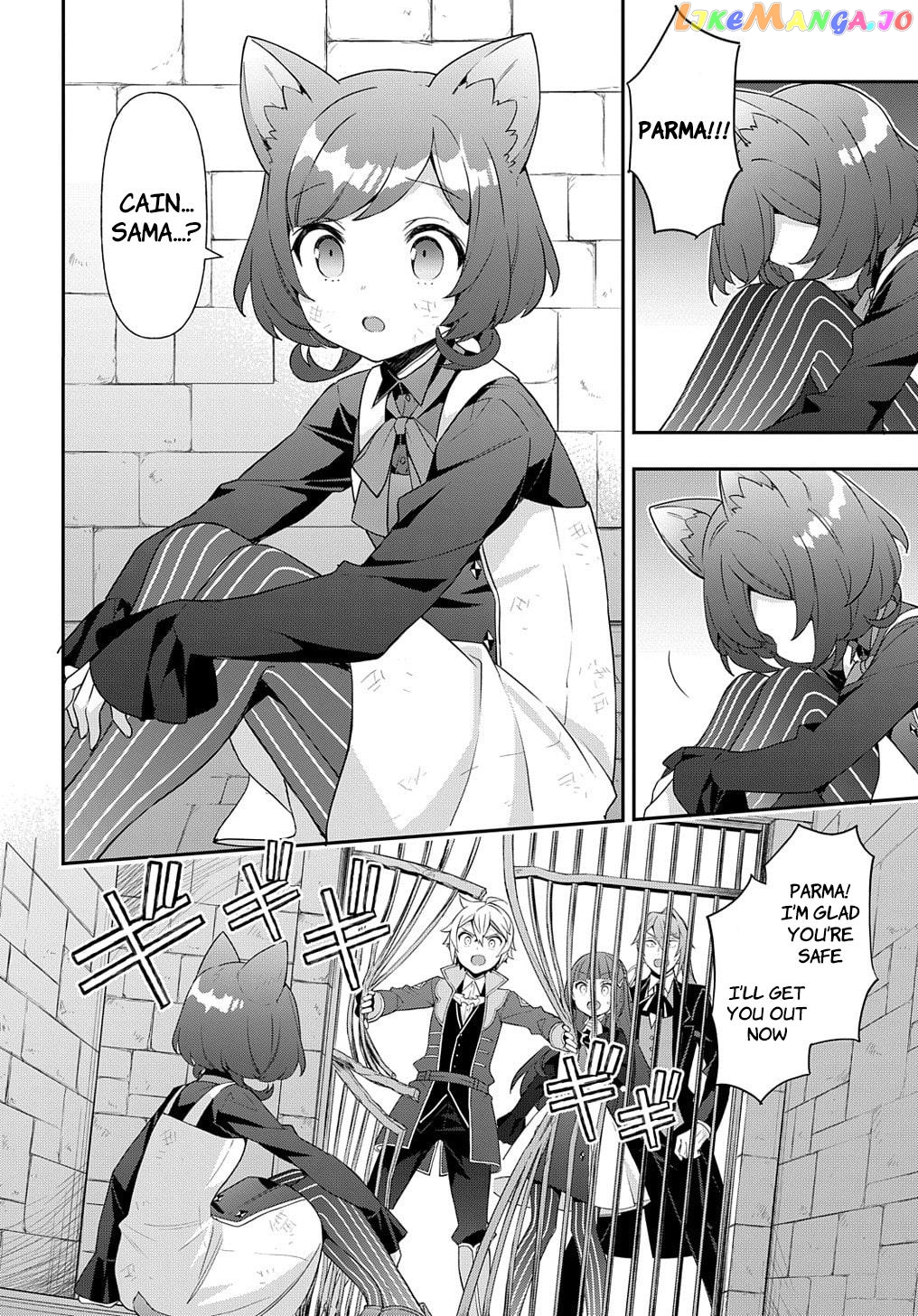 Read Chronicles of an Aristocrat Reborn in Another World Manga Online