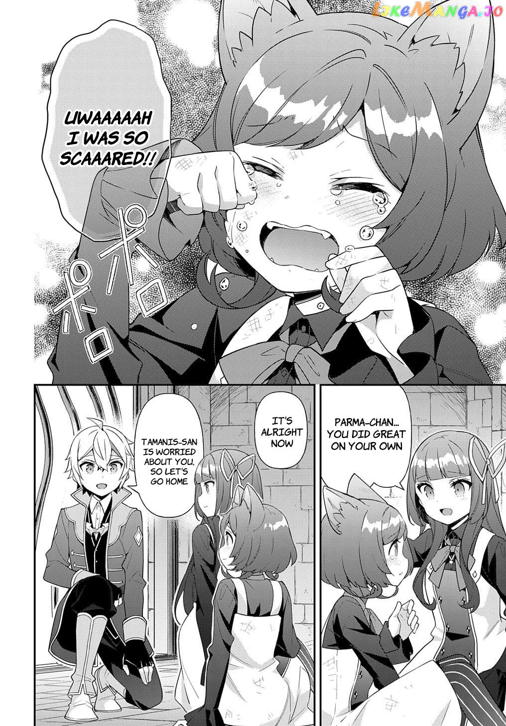Read Chronicles of an Aristocrat Reborn in Another World Manga Online