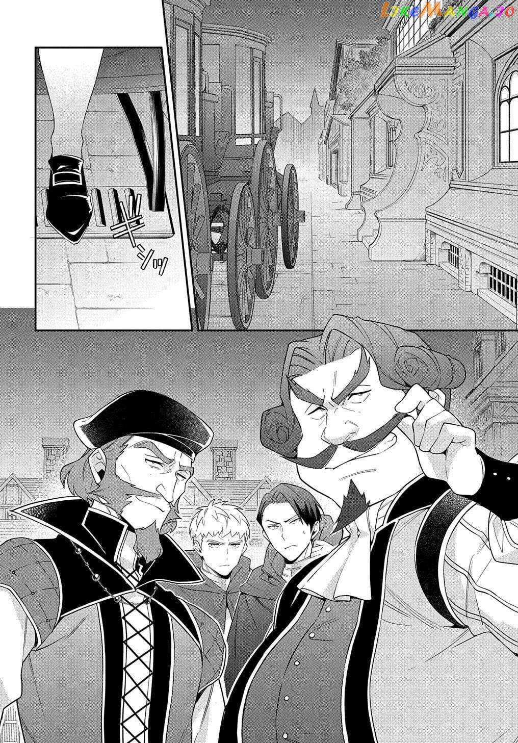Read Chronicles of an Aristocrat Reborn in Another World Manga Online