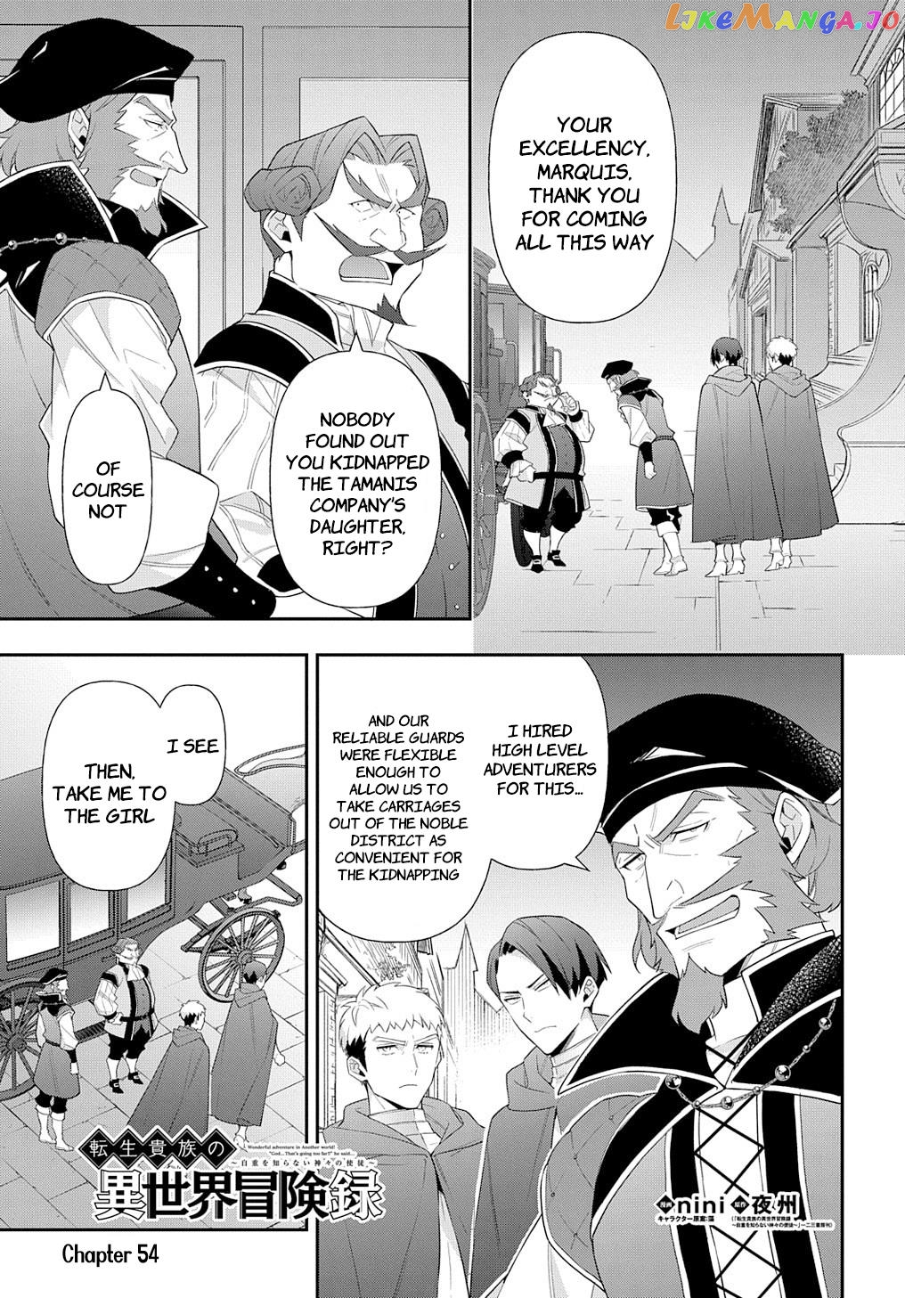 Read Chronicles of an Aristocrat Reborn in Another World Manga Online