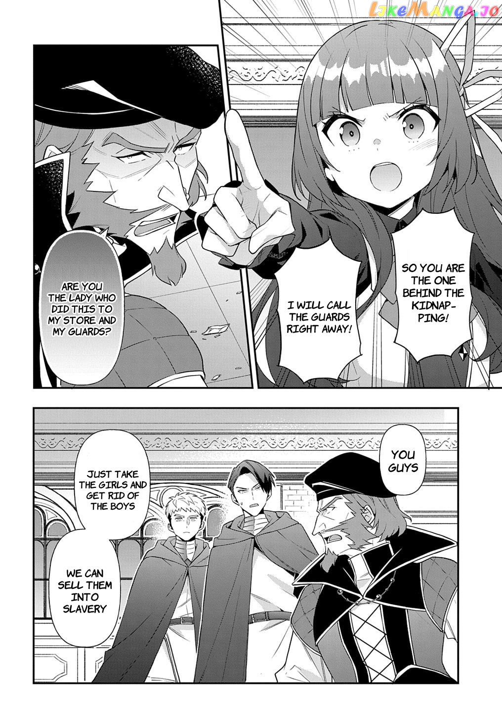 Read Chronicles of an Aristocrat Reborn in Another World Manga Online
