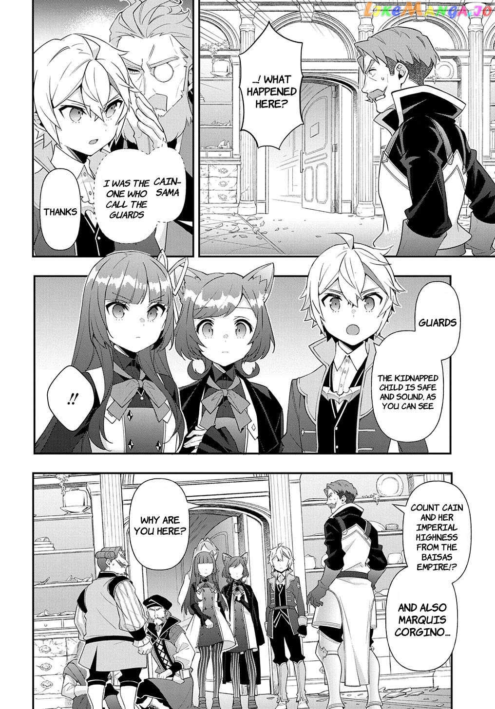 Read Chronicles of an Aristocrat Reborn in Another World Manga Online