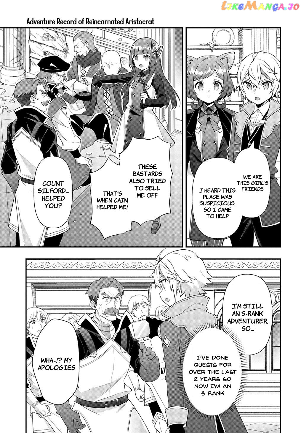 Read Chronicles of an Aristocrat Reborn in Another World Manga Online