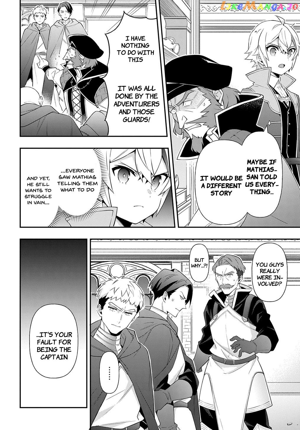 Read Chronicles of an Aristocrat Reborn in Another World Manga Online