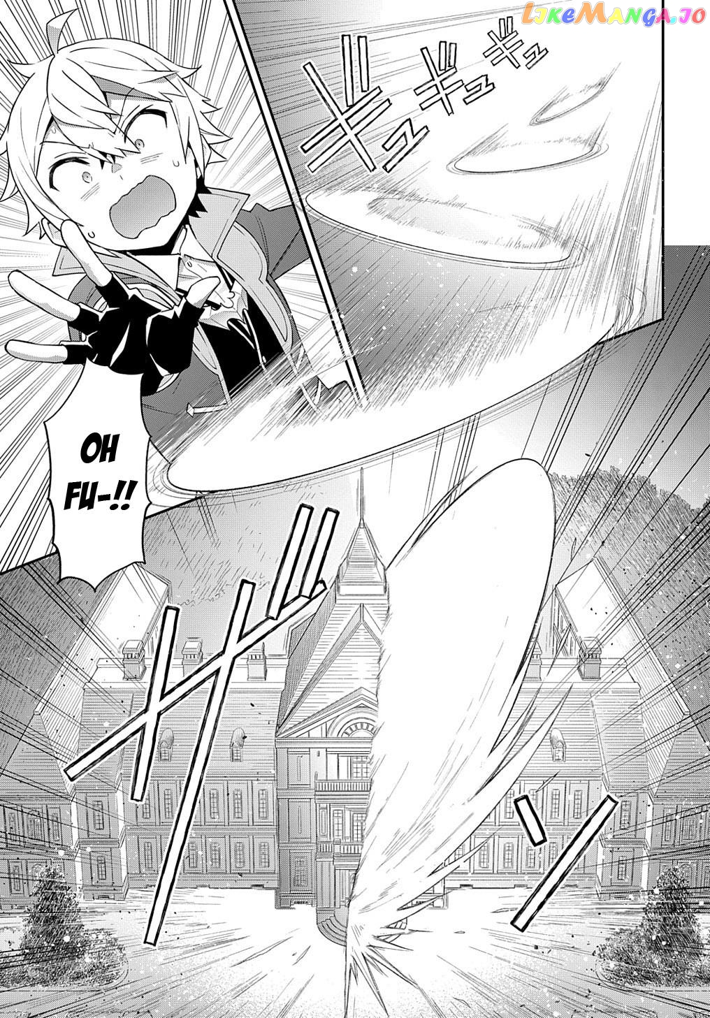 Read Chronicles of an Aristocrat Reborn in Another World Manga Online