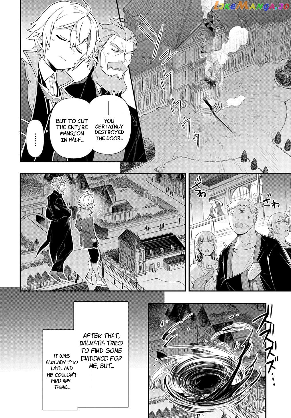 Read Chronicles of an Aristocrat Reborn in Another World Manga Online