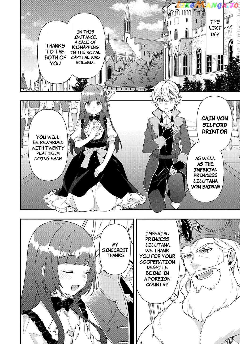Read Chronicles of an Aristocrat Reborn in Another World Manga Online