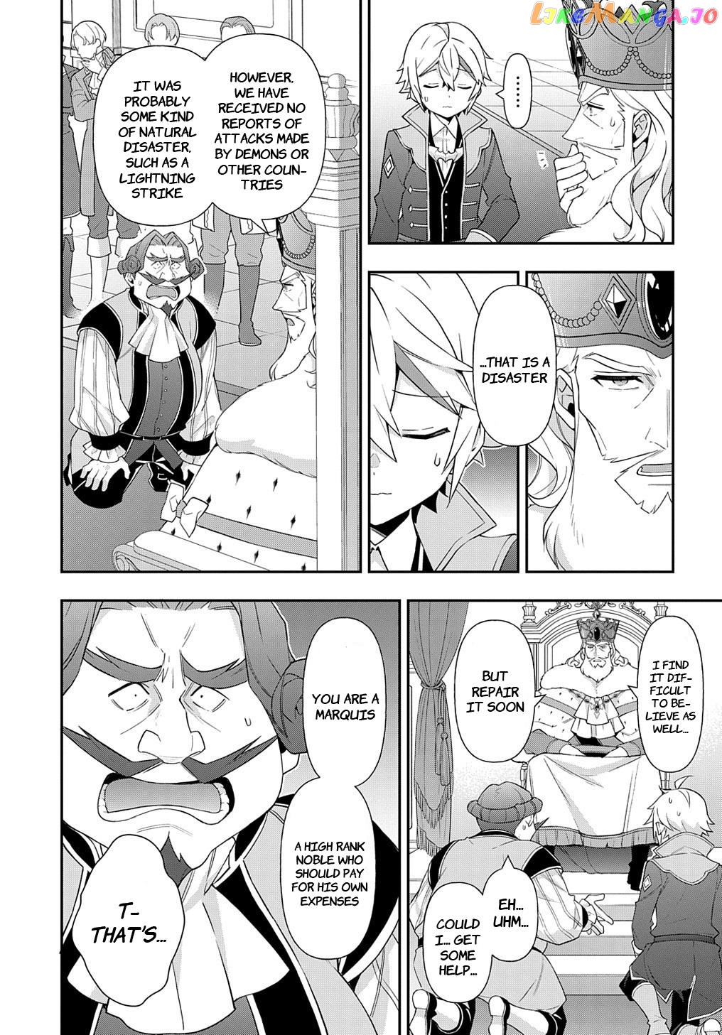Read Chronicles of an Aristocrat Reborn in Another World Manga Online