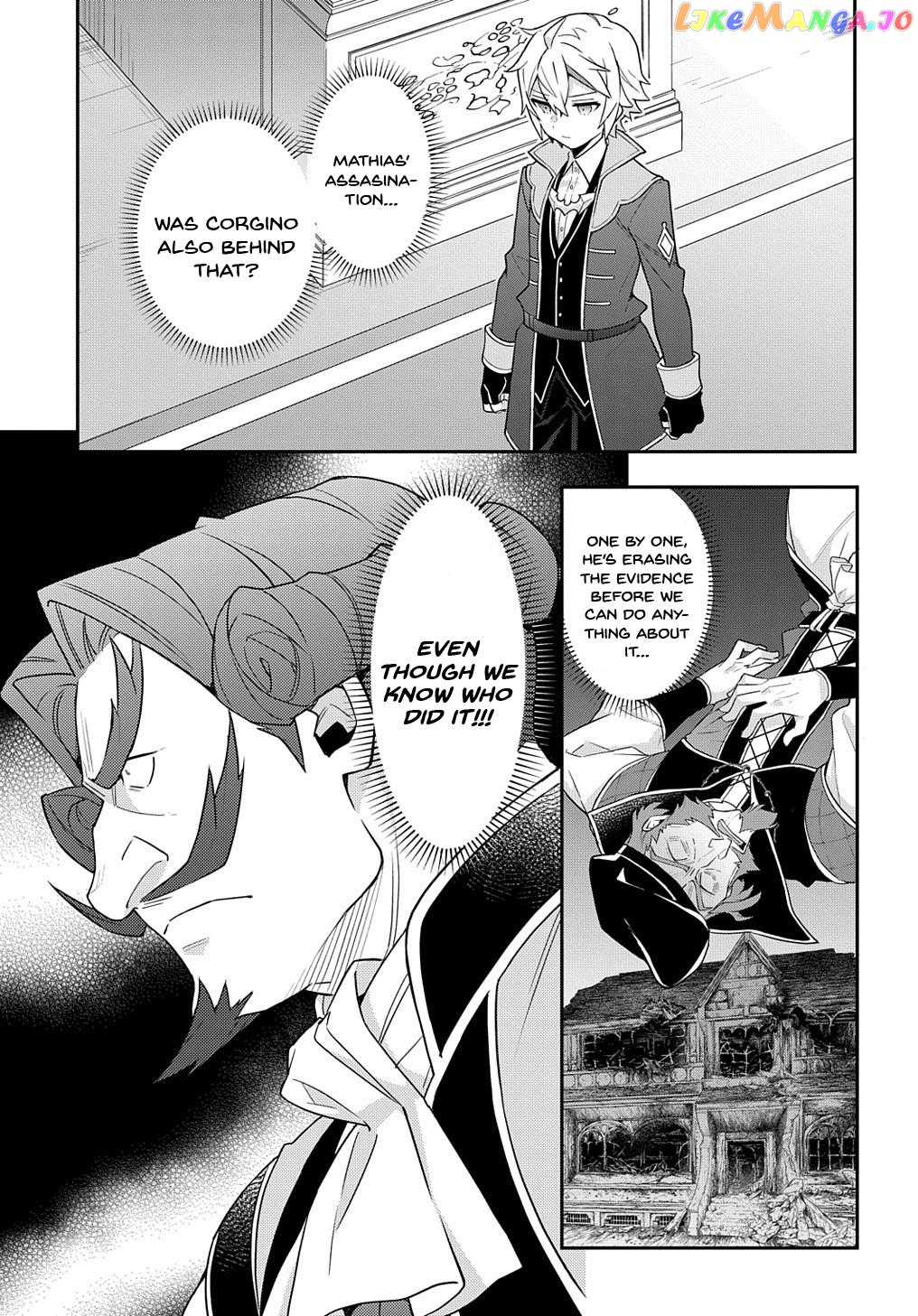 Read Chronicles of an Aristocrat Reborn in Another World Manga Online