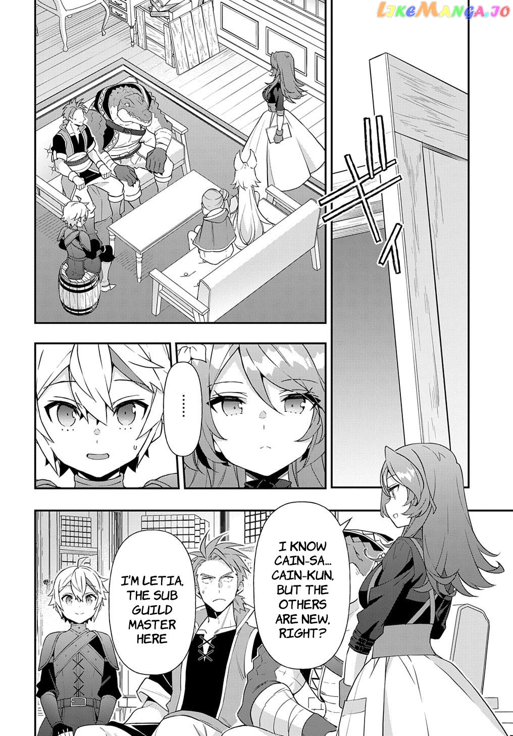 Read Chronicles of an Aristocrat Reborn in Another World Manga Online
