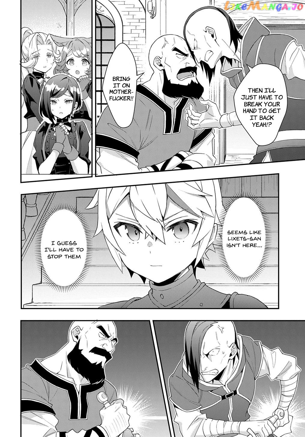 Read Chronicles of an Aristocrat Reborn in Another World Manga Online