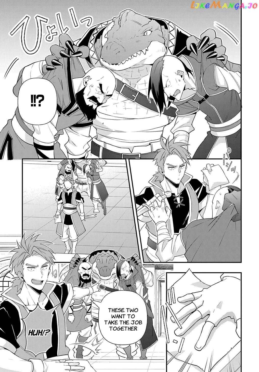 Read Chronicles of an Aristocrat Reborn in Another World Manga Online